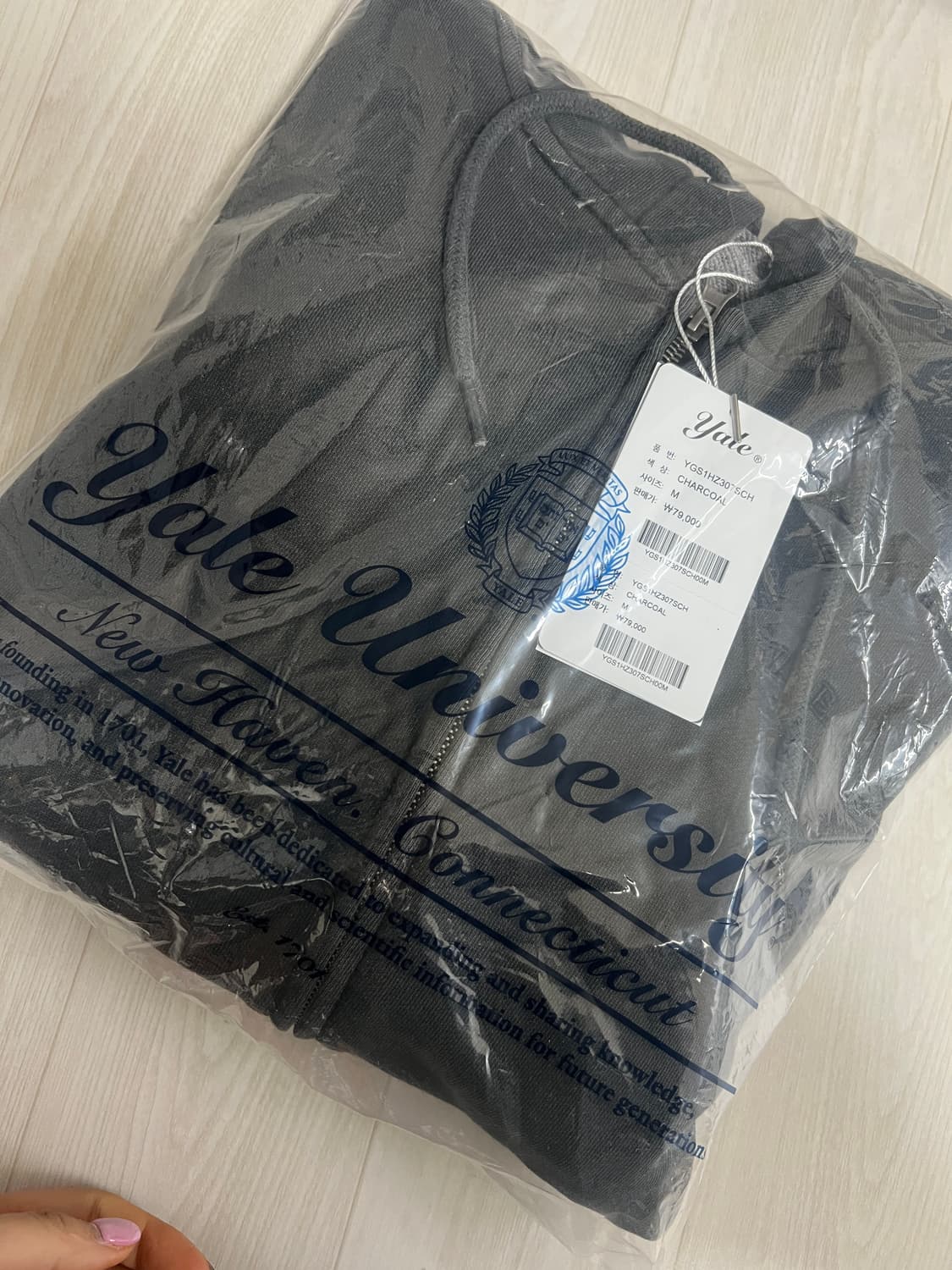 새상품 정가7만9천 예일 스몰아치 후드집업 차콜 M 상품이미지9