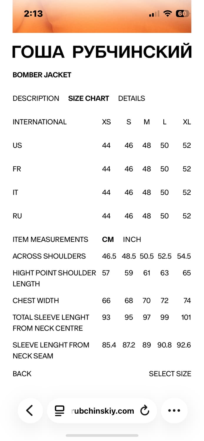 고샤 루브친스키 봄버 자켓 상품이미지7