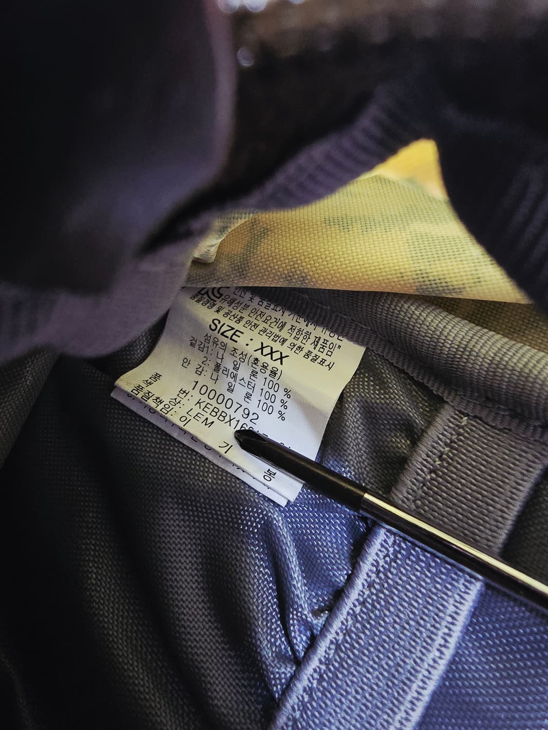 코오롱 베낭 안나 ANNA 17 백팩 옐로우 카모 상품이미지9