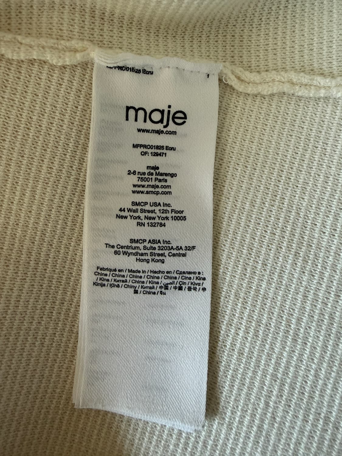 마쥬 니트원피스38 상품이미지10