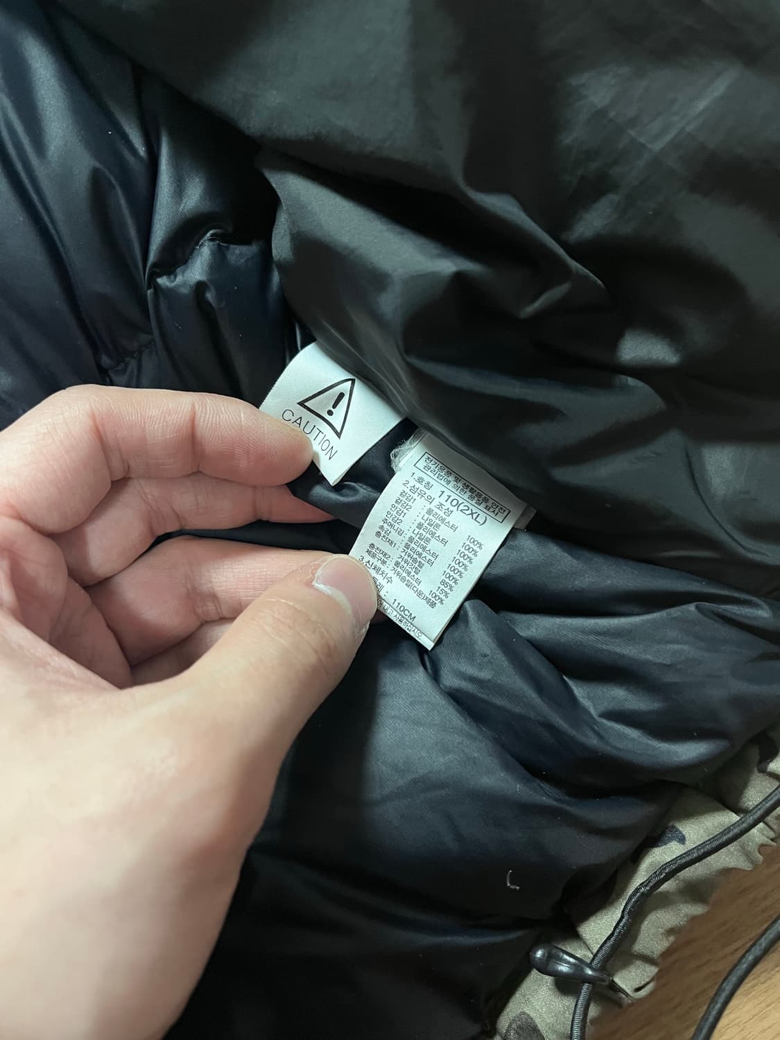 노스페이스 다운 베스트 카모 2XL XXL 상품이미지5