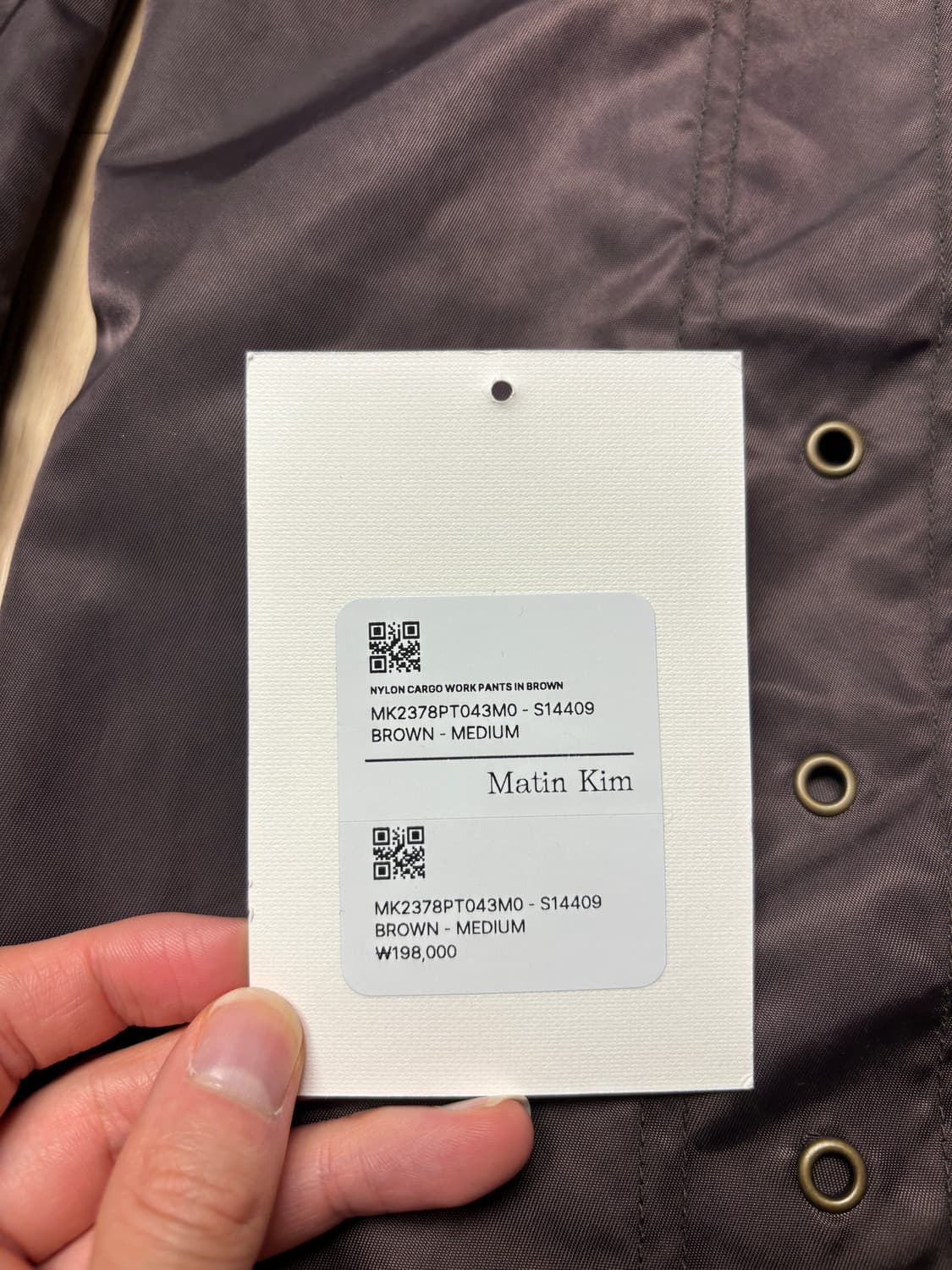마뗑킴 카고 브라운 바지 상품이미지4
