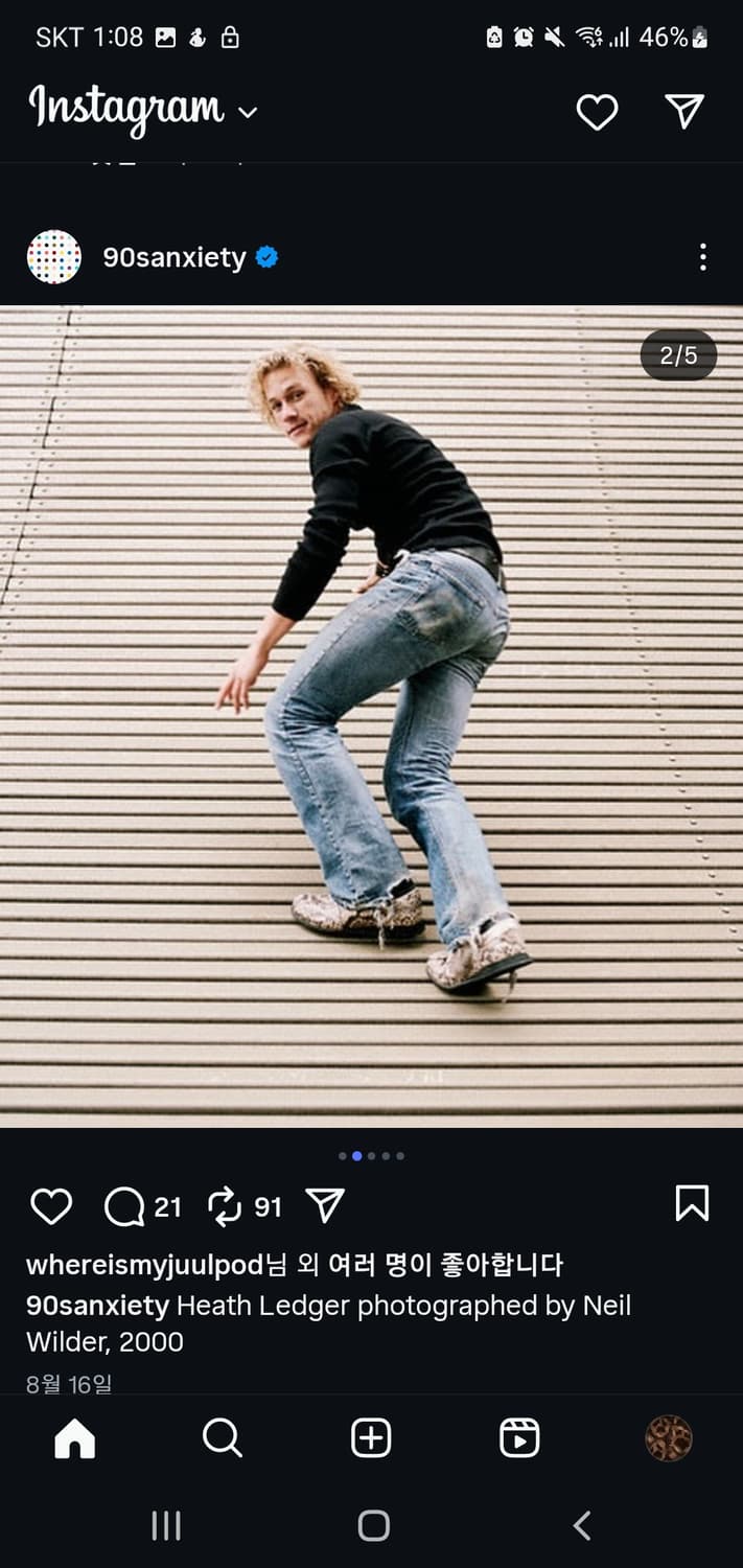 리바이스 80s 517 USA 오랜지탭 디스진 상품이미지1