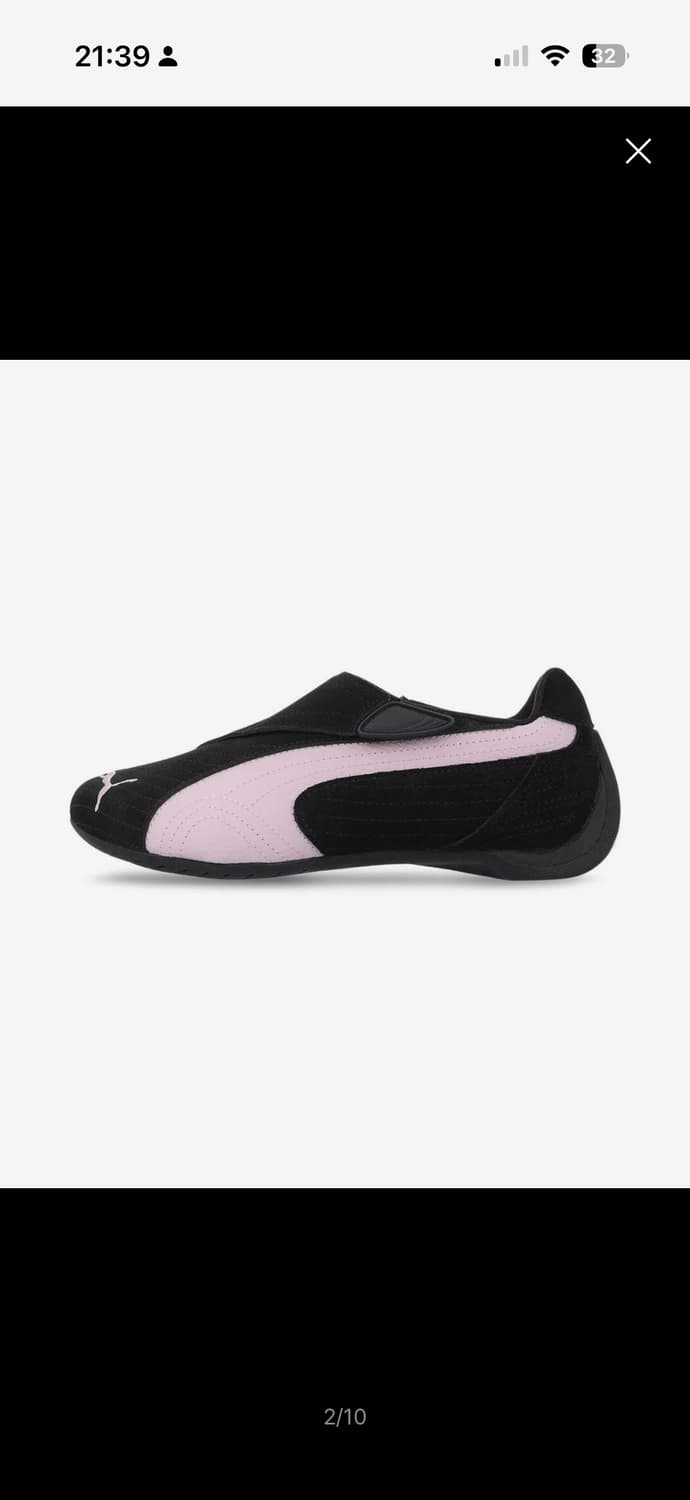 푸마 슬립캣 모우베미스트 240 상품이미지2