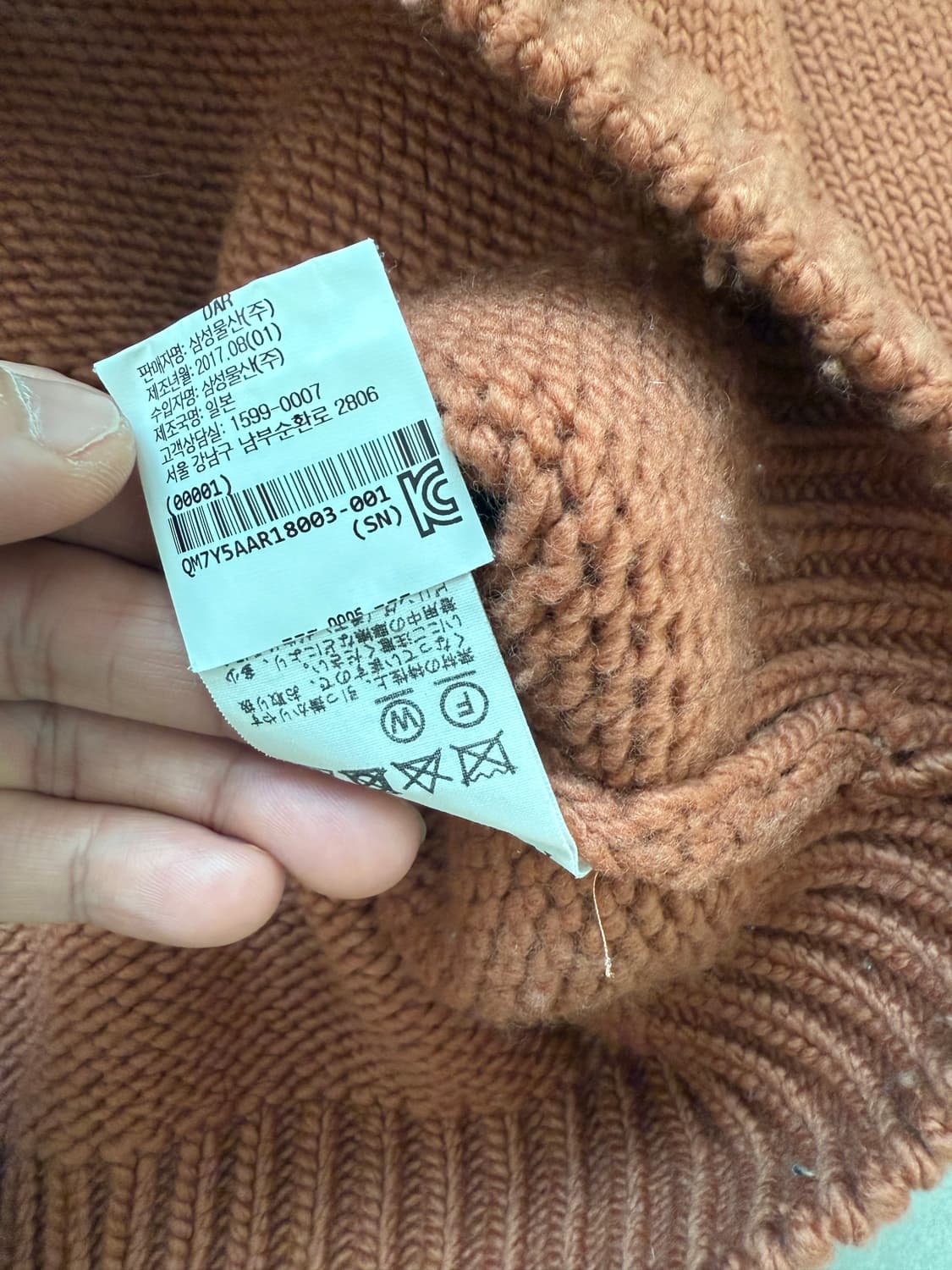 오라리 SUPER MILLED KNIT BIG CARDIGAN 상품이미지5