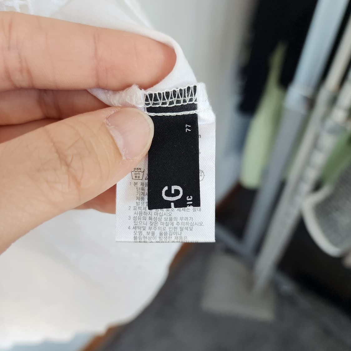 엣지 화이트 아일렛 블라우스 펀칭 레이스 상품이미지4