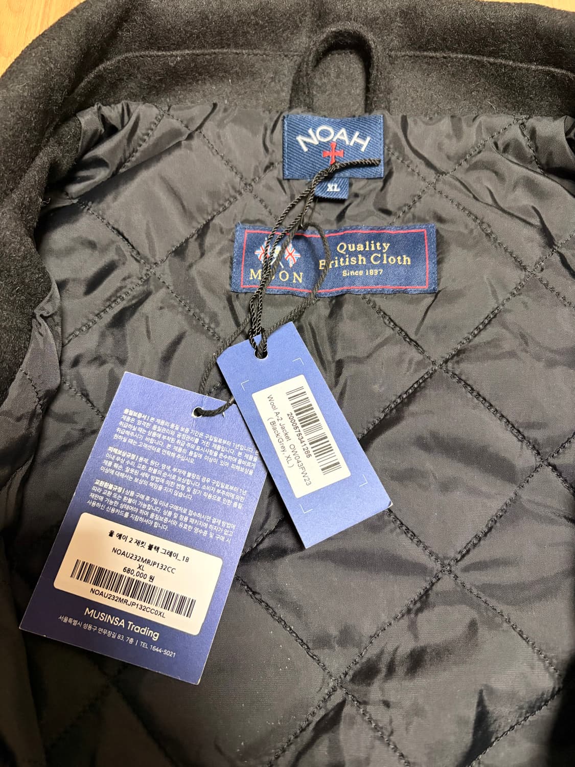 노아 noah A-2 울 재킷 XL 새상품 상품이미지3