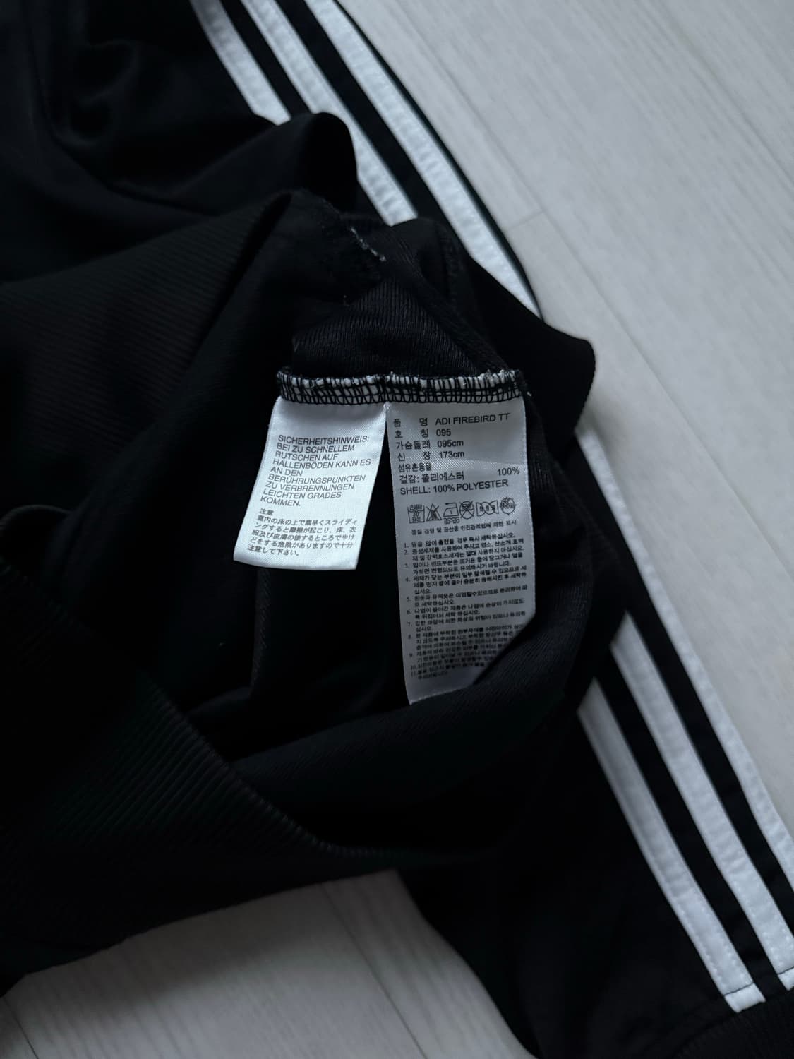 아디다스 구파이어버드 블랙 트랙탑 져지 상품이미지8