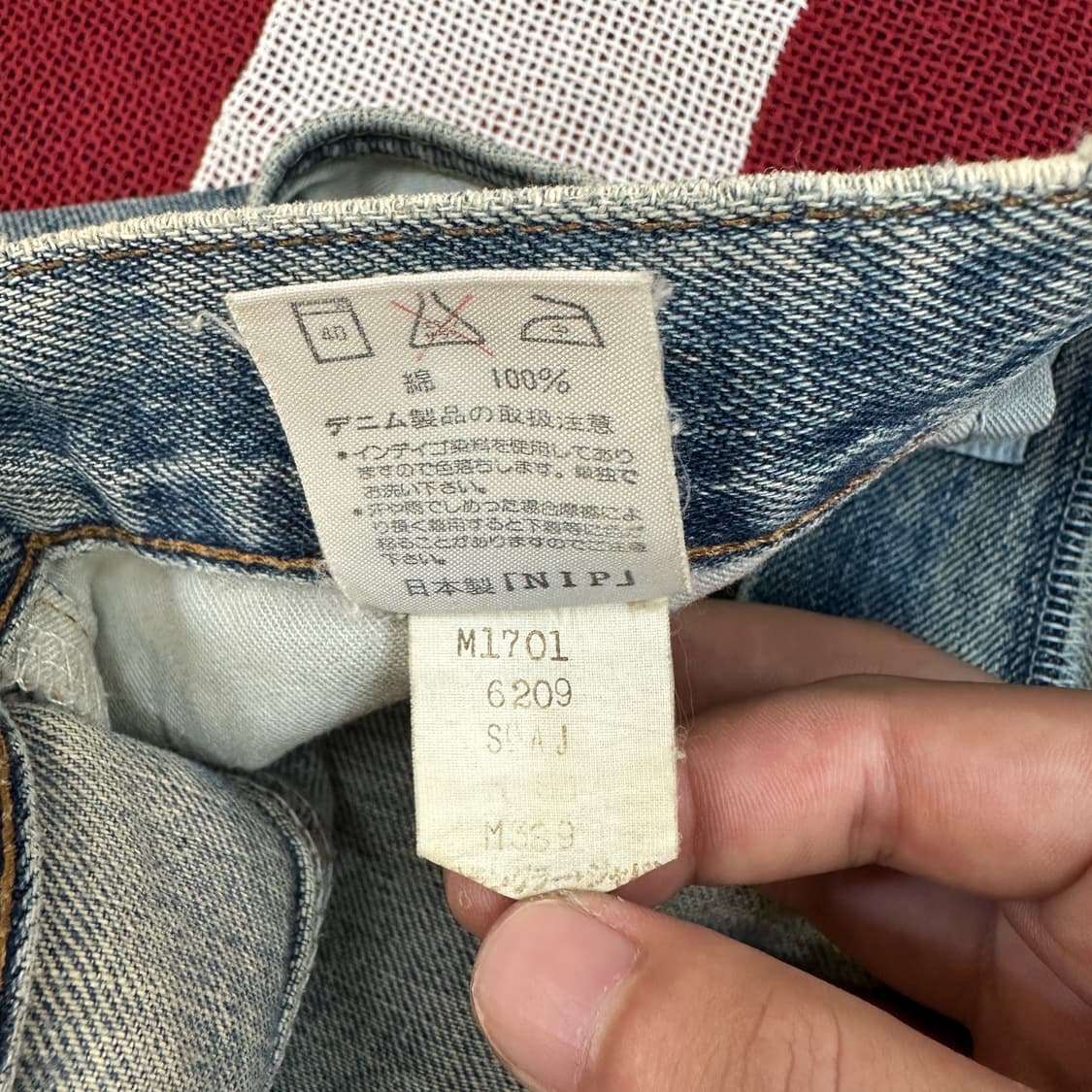 90s Wrangler selvedge 1701  상품이미지9
