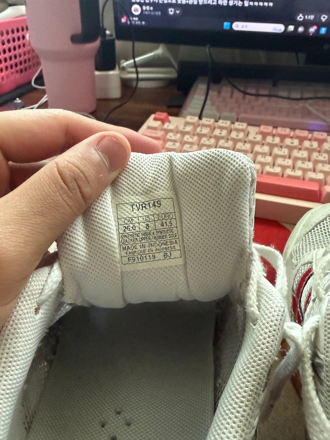 아식스 로테리브레 상품이미지6