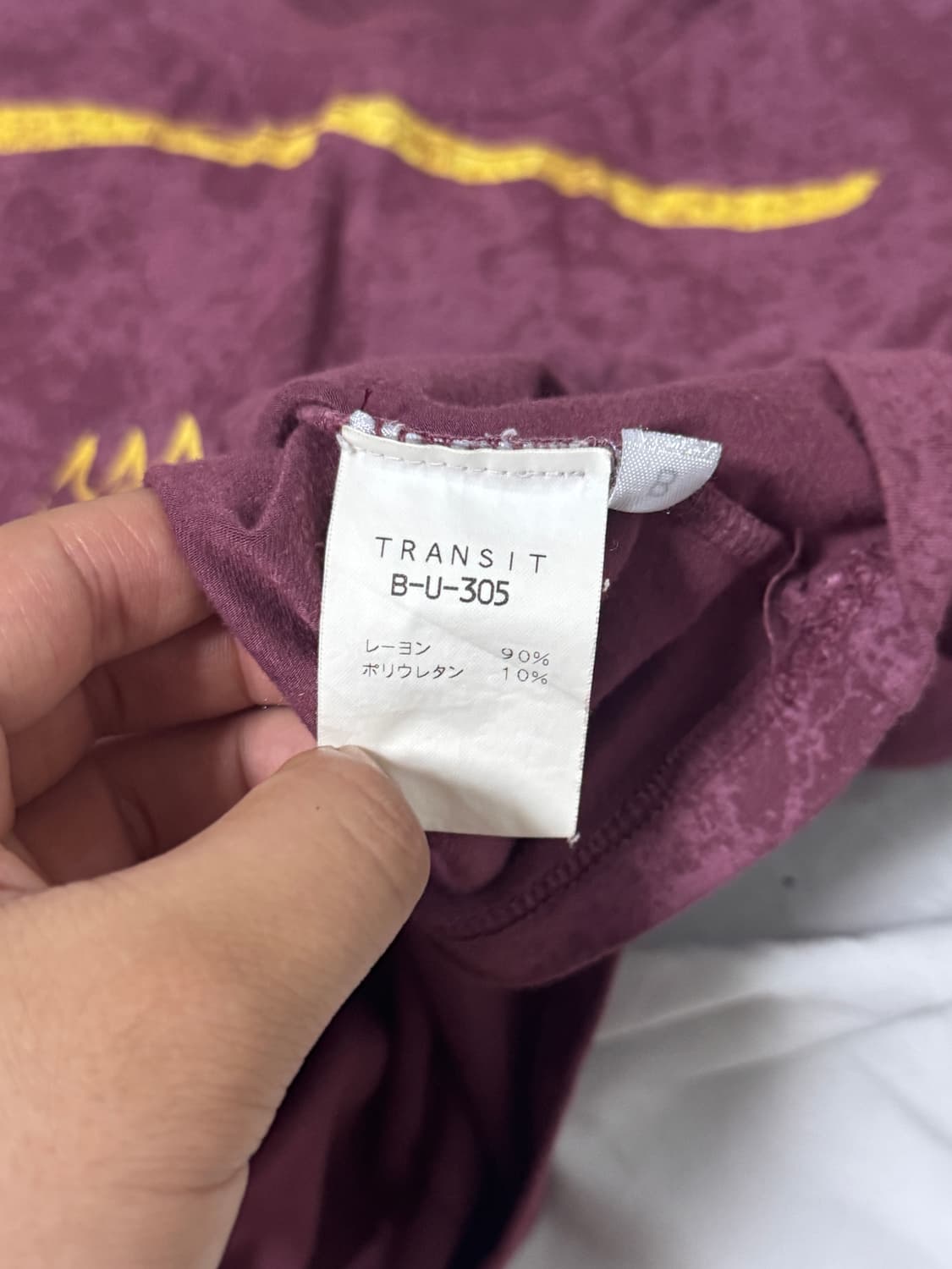 Transit 마블 워싱 티셔츠 상품이미지8