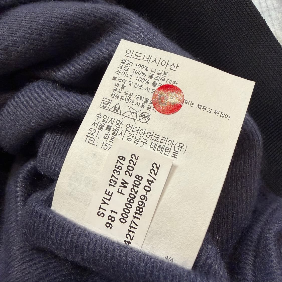 언더아머 프로젝트 락 디스럽트 보머 재킷 상품이미지5