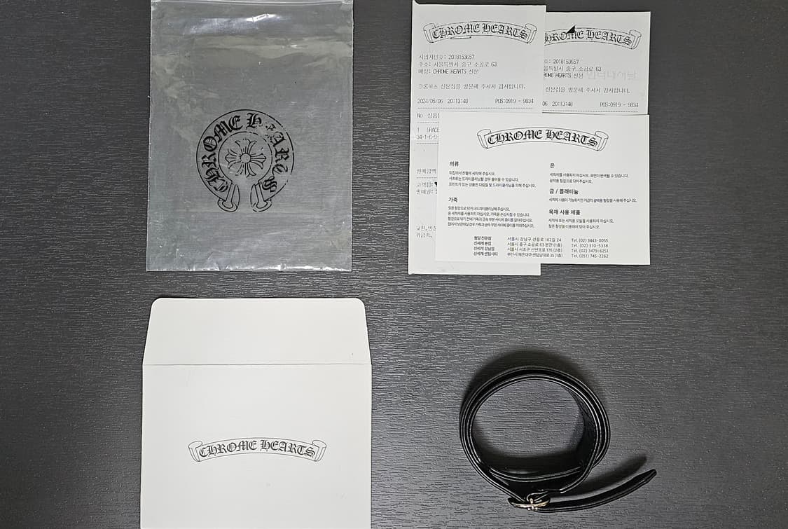 크롬하츠 건슬링어 브레이슬릿(OS) 상품이미지3