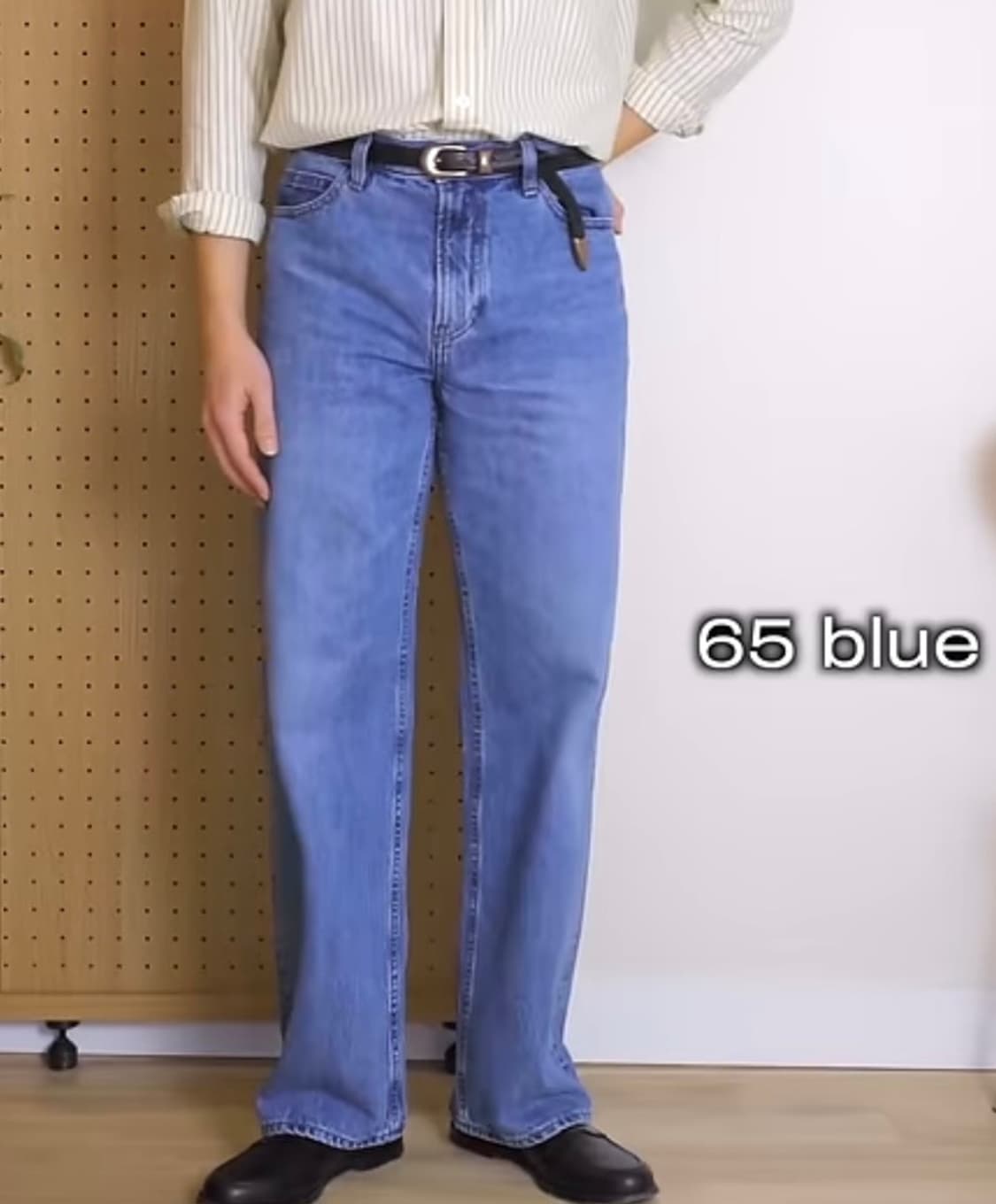 유니클로 JW 앤더슨 초판 스트레이트 65블루 상품이미지3