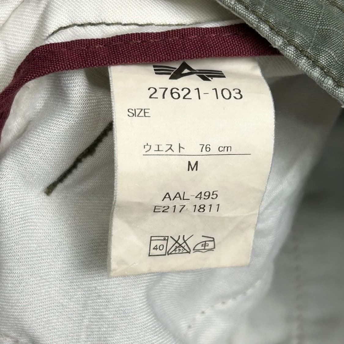 ALPHA INDUSTRIES 카고팬츠 카키 M 상품이미지5