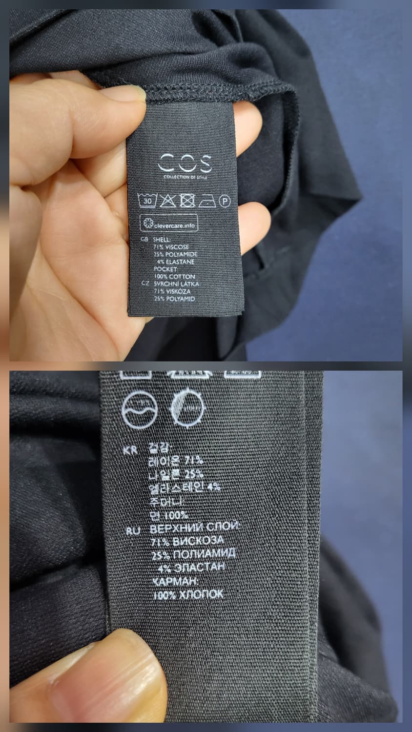 코스 빅포켓 원피스 상품이미지7