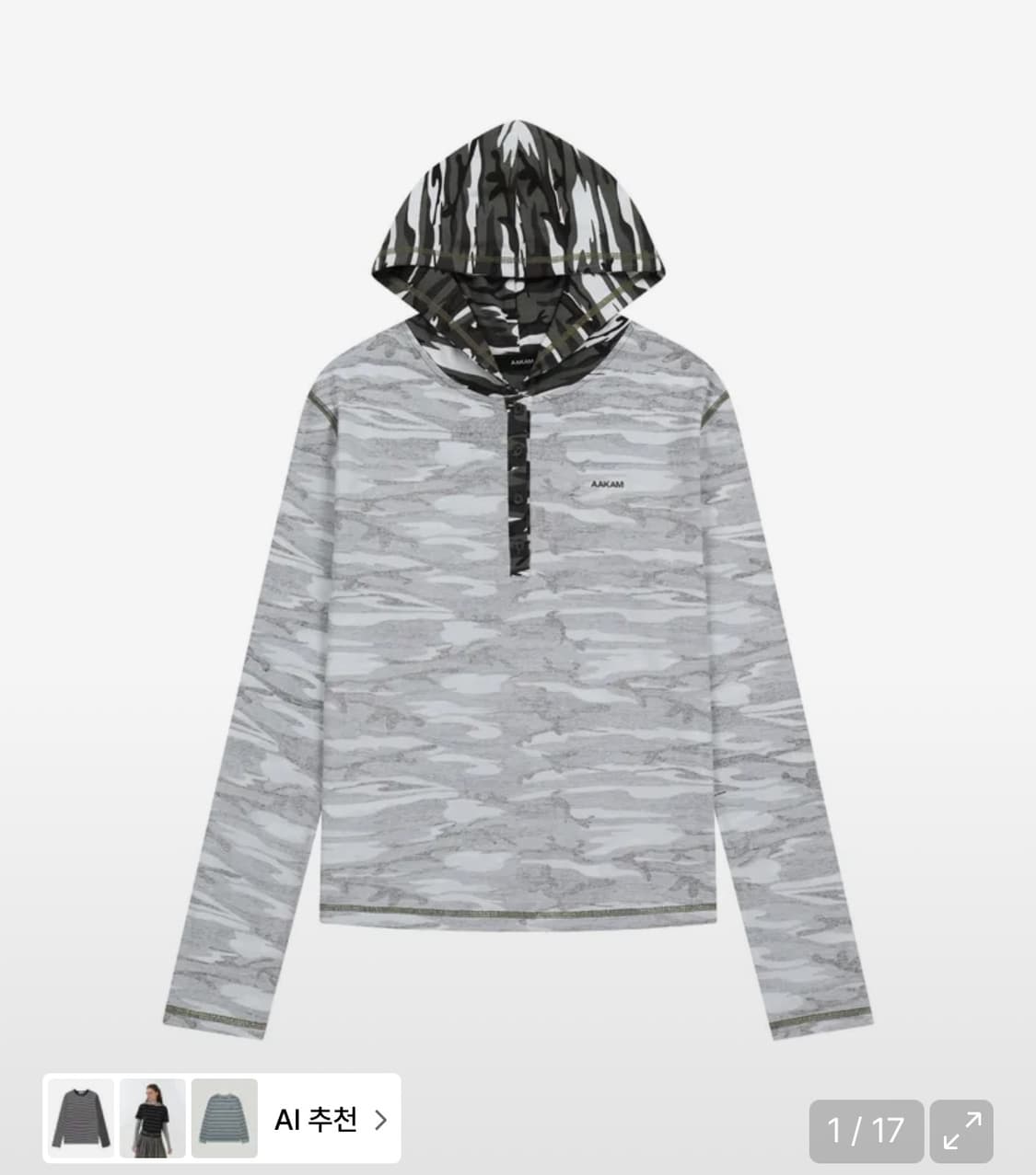 아캄 후드 롱슬리브 상품이미지1