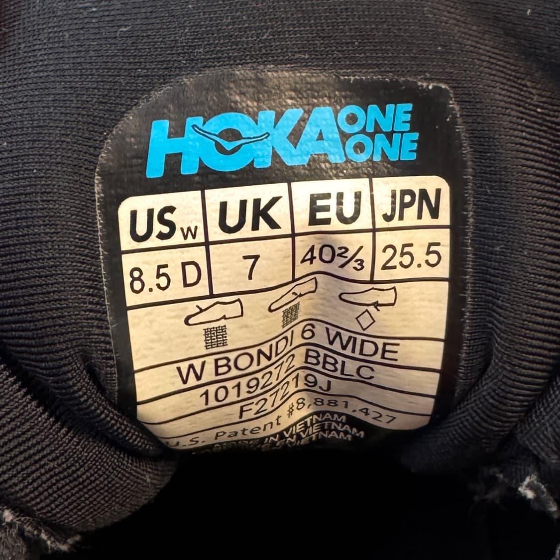 호카 오네오네 본디6 와이드 블랙 255 상품이미지8
