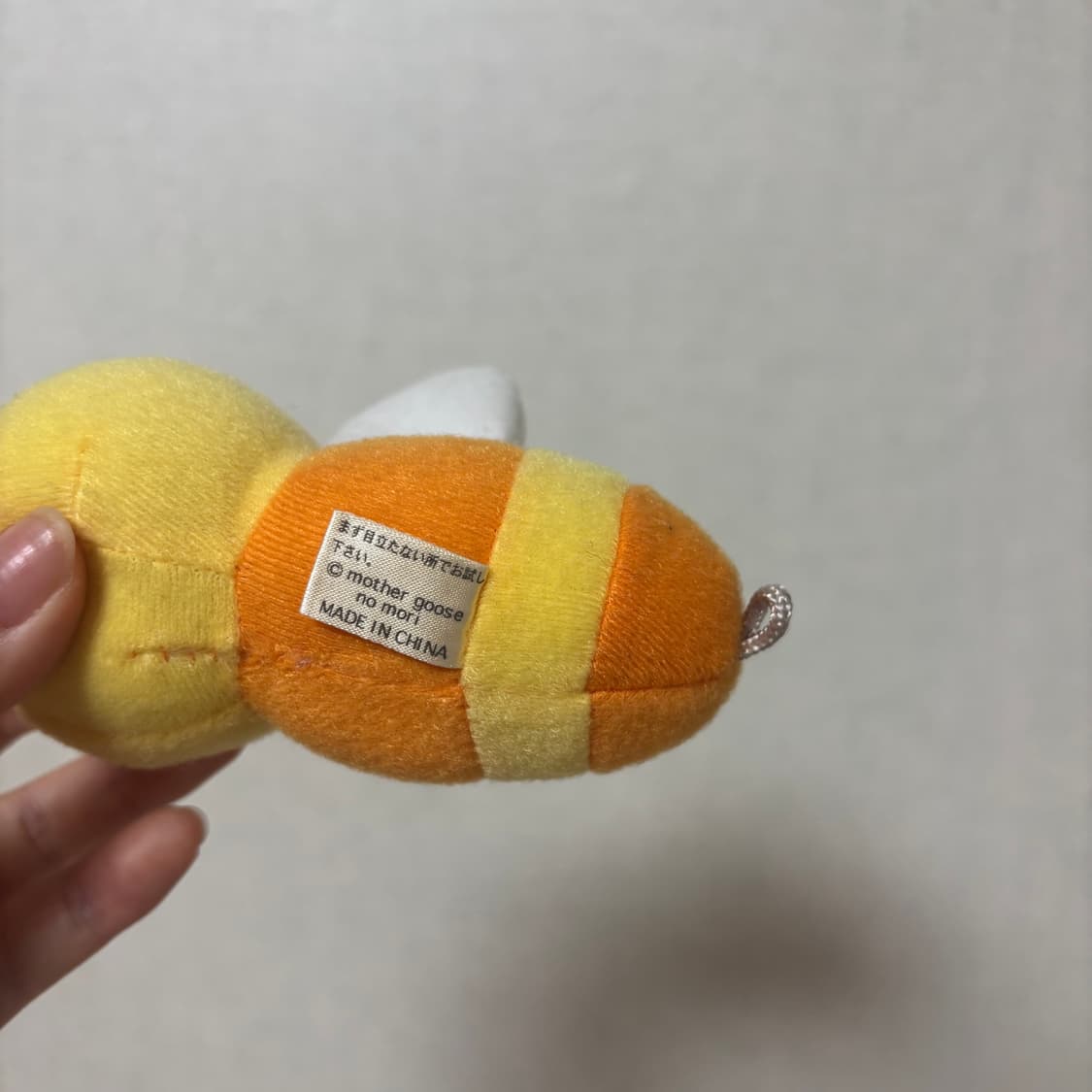 고전 빈키지 마더구스노모리 꿀벌 인형 상품이미지3