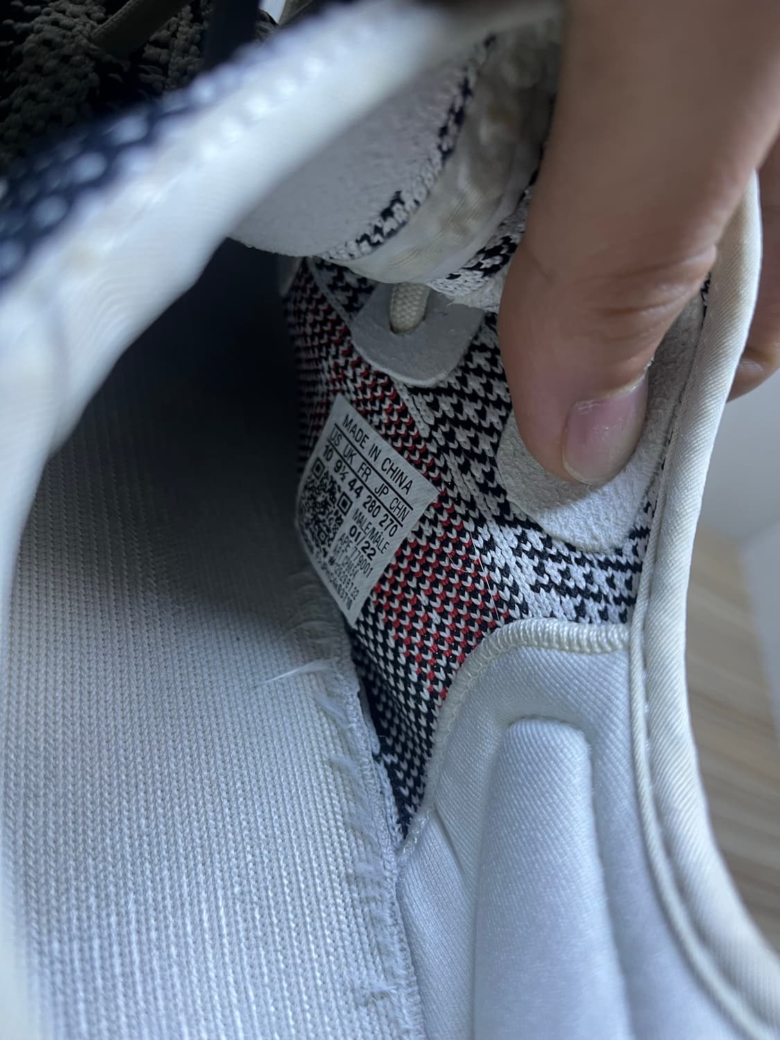 이지부스트 지브라 상품이미지5