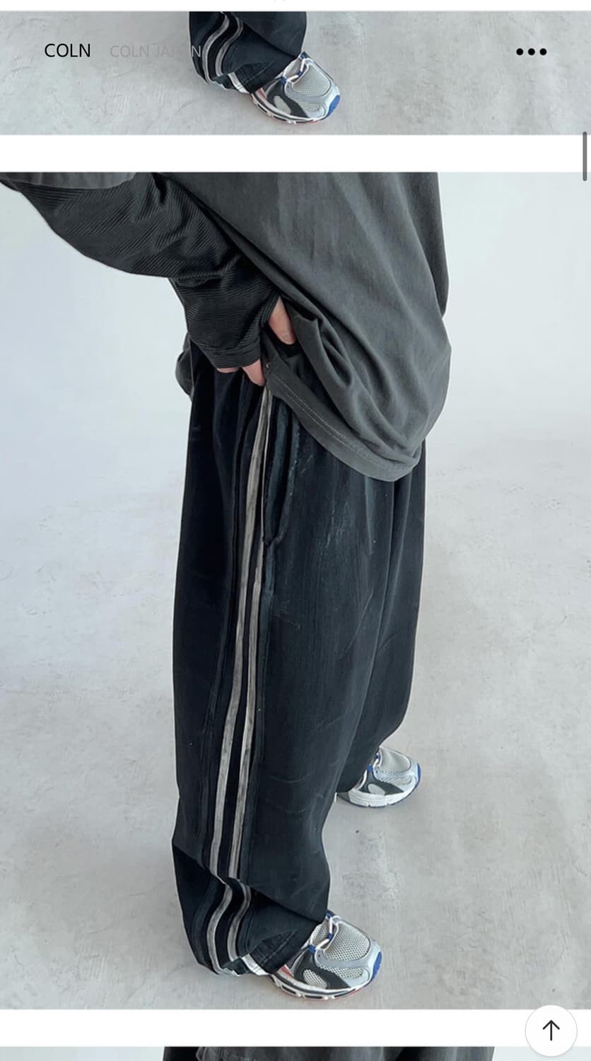 콜른 coln dirty track pants 상품이미지3
