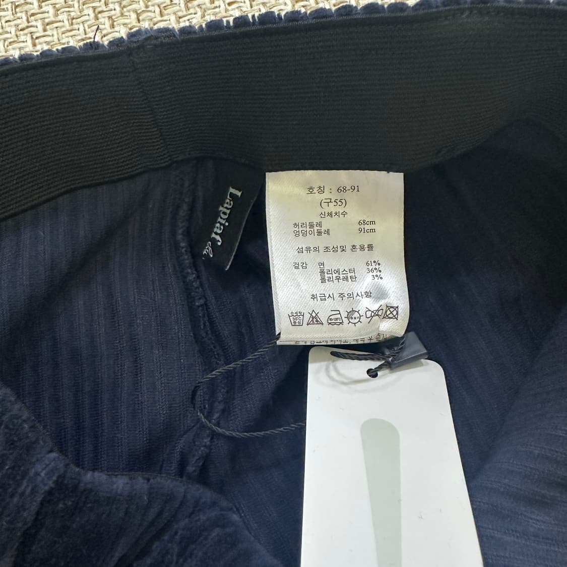 55 리삐아프 코튜로이 밴딩 팬츠 0410D 상품이미지2