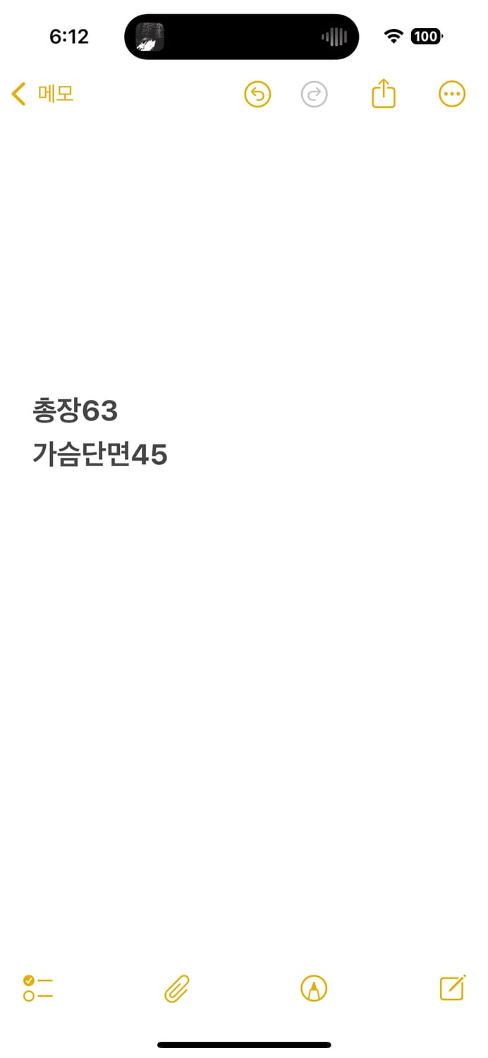 [정품/S] 데님앤서플라이 랄프로렌 밀리터리 카모 성조기 자켓 b17 상품이미지8