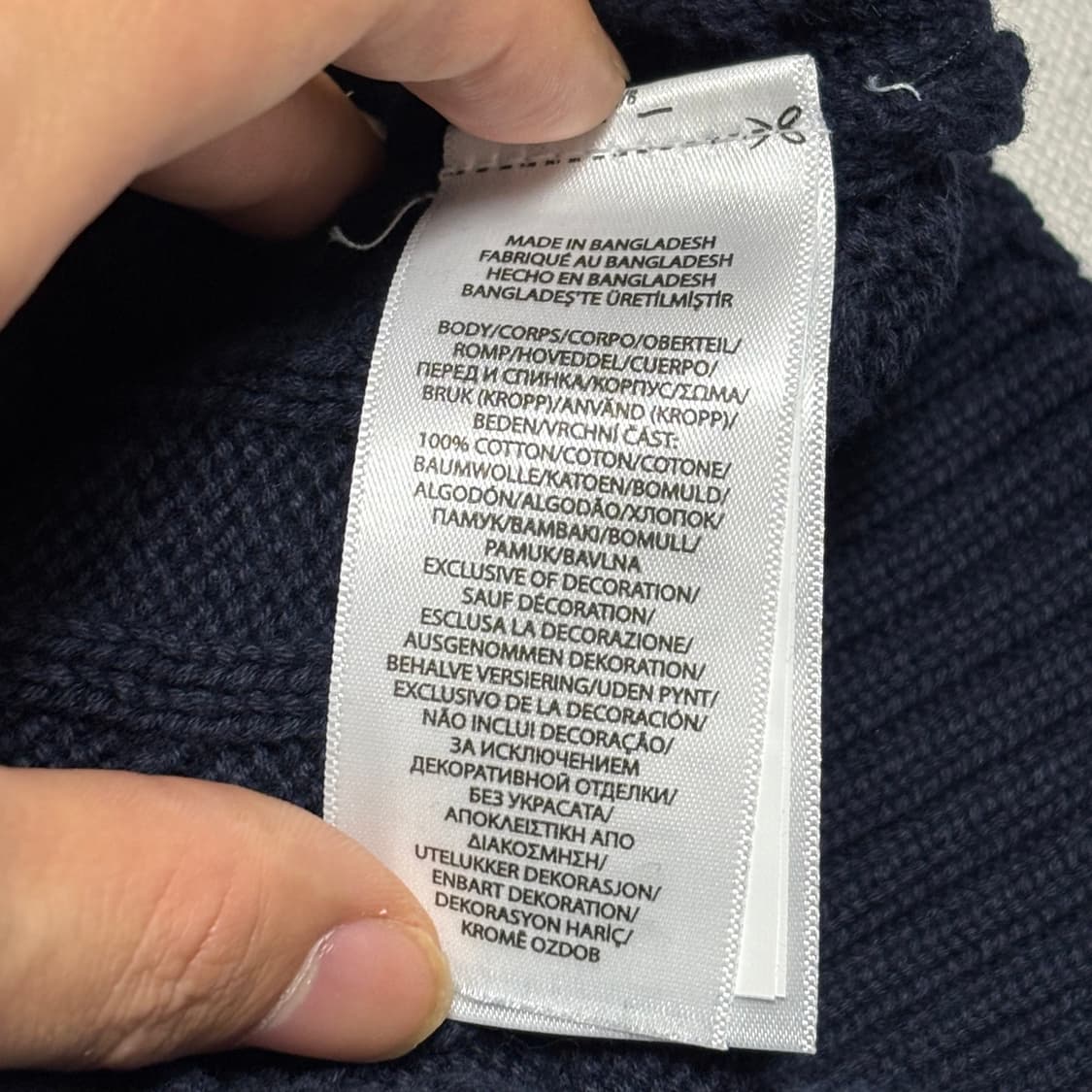 🫶🏻 폴로랄프로렌 여성용 네이비 브이넥 케이블 니트 🫶🏻   상품이미지5