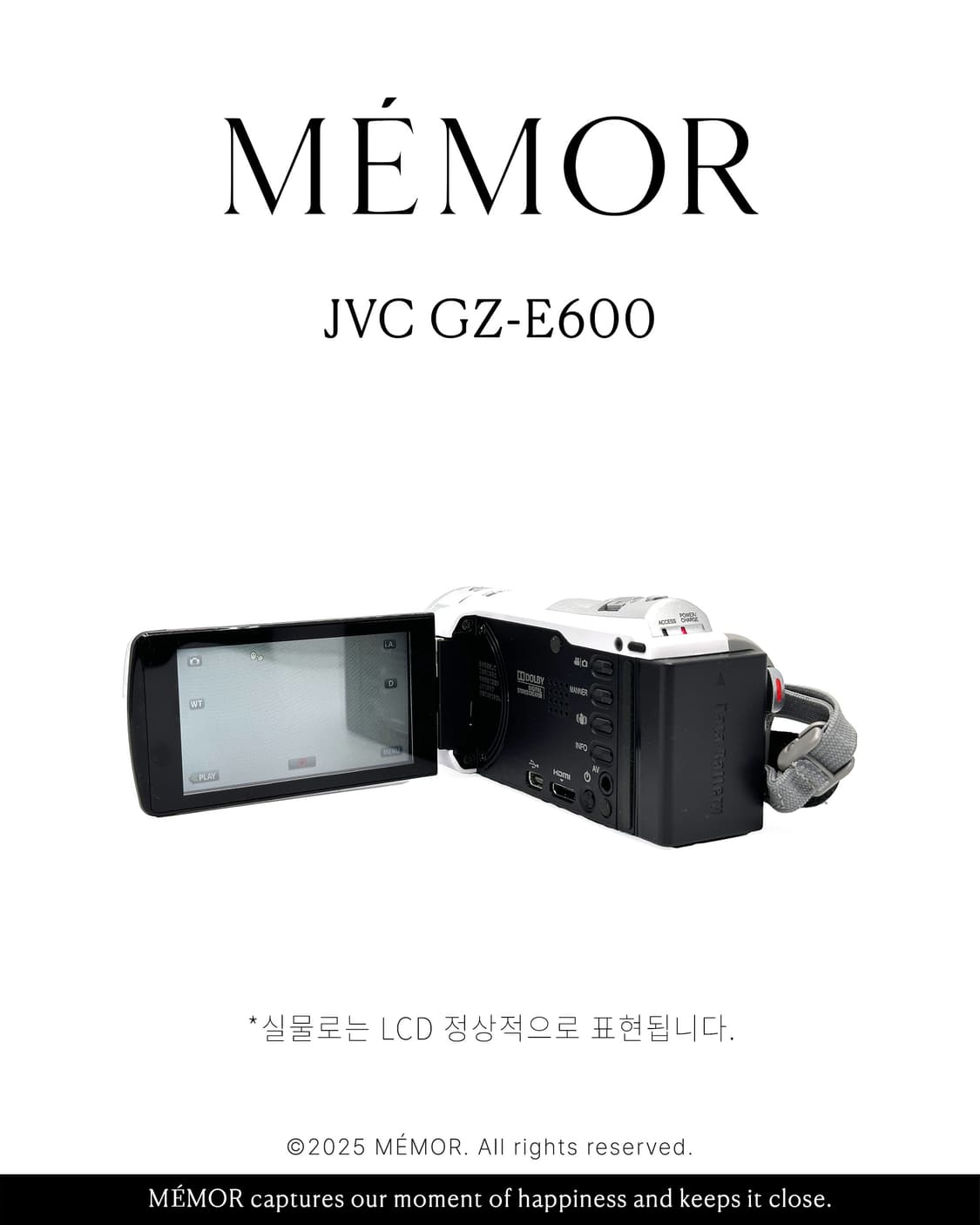 수채화 느낌 작례🎨JVC GZ-E600 제이브이씨 캠코더 디카 카메라 상품이미지2