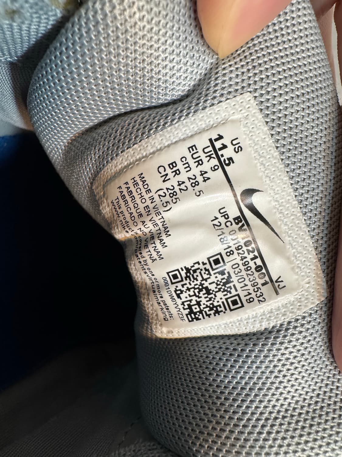 나이키 p-6000 메탈릭실버 285 상품이미지6