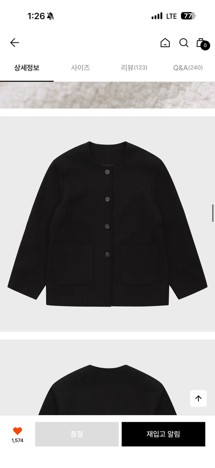 에토스 트위드 자켓 상품이미지1