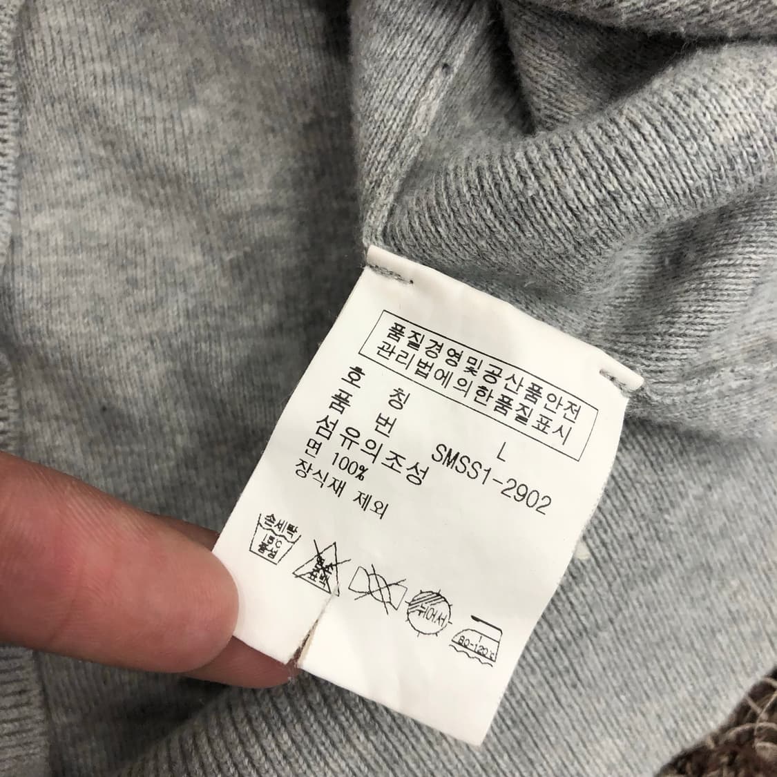 폴로 랄프로렌 코튼 니트 조끼 베스트 상품이미지4