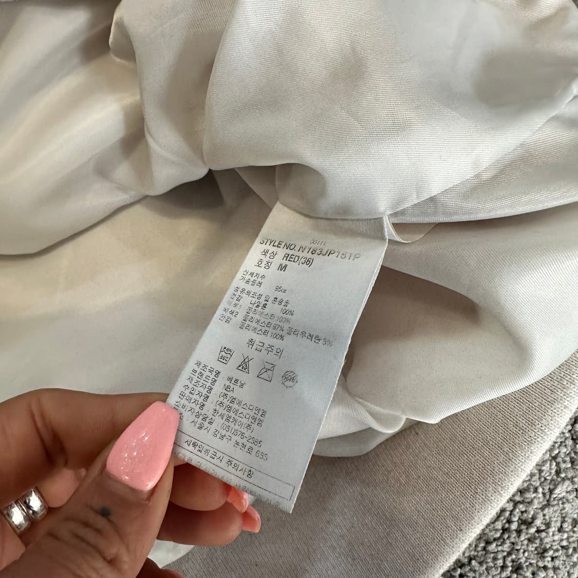 NBA 골든스테이트 워리어스 아노락 자켓L 상품이미지6