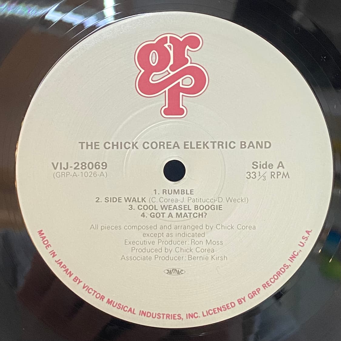 (LP) The Chick Corea Elektric Band 상품이미지4