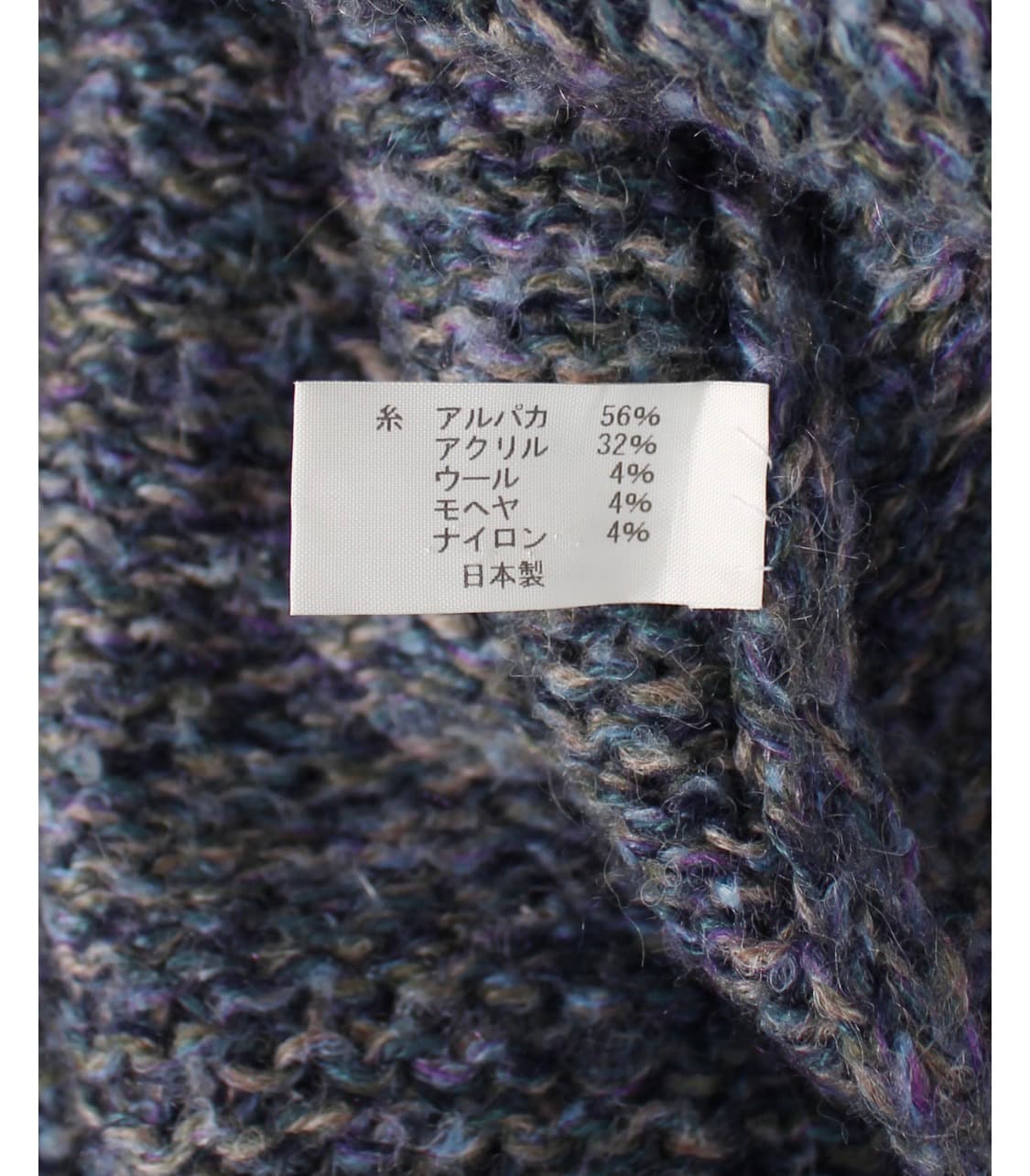 알파카 가디건 상품이미지4