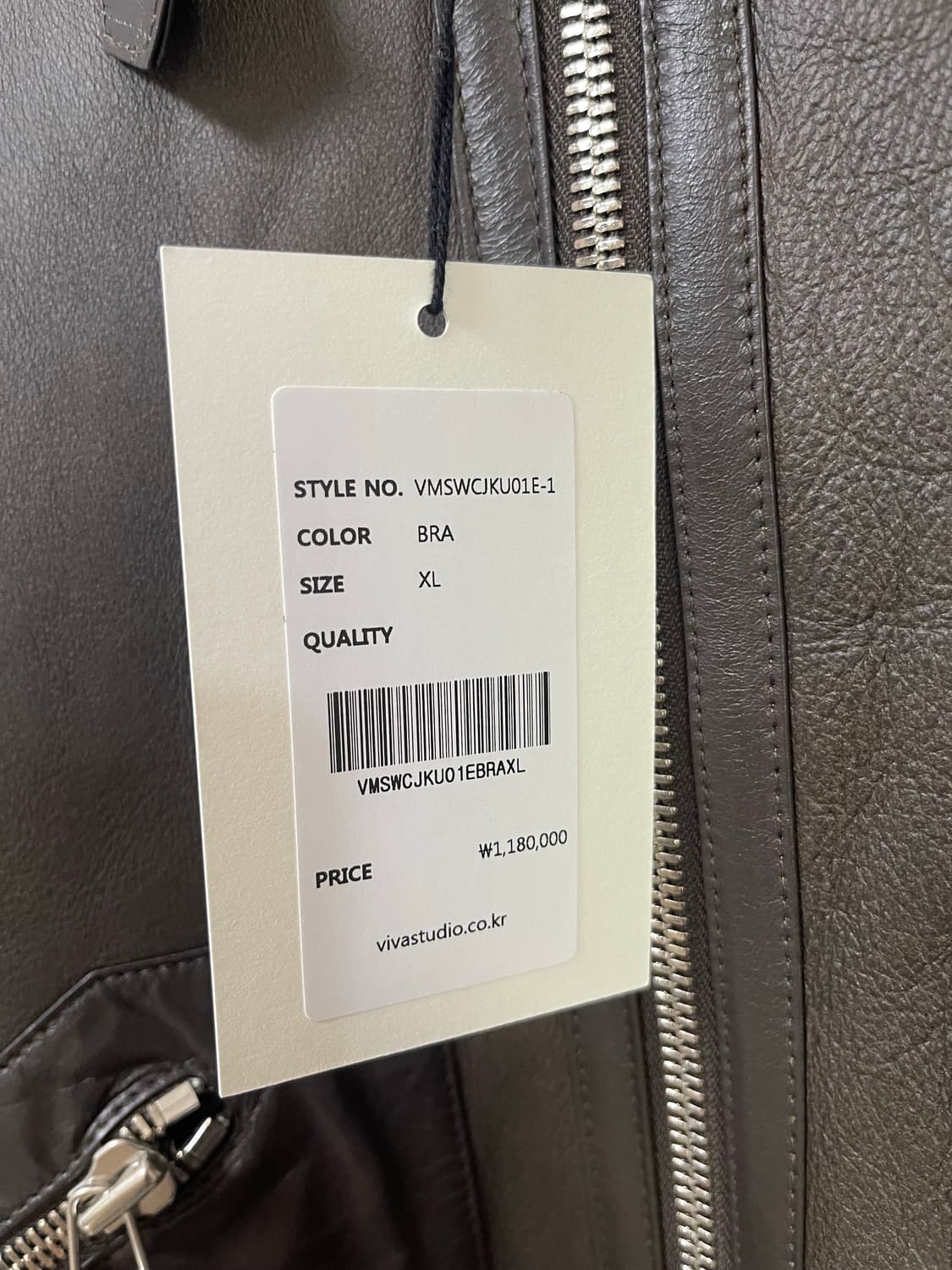 비바스튜디오 무스탕 상품이미지2