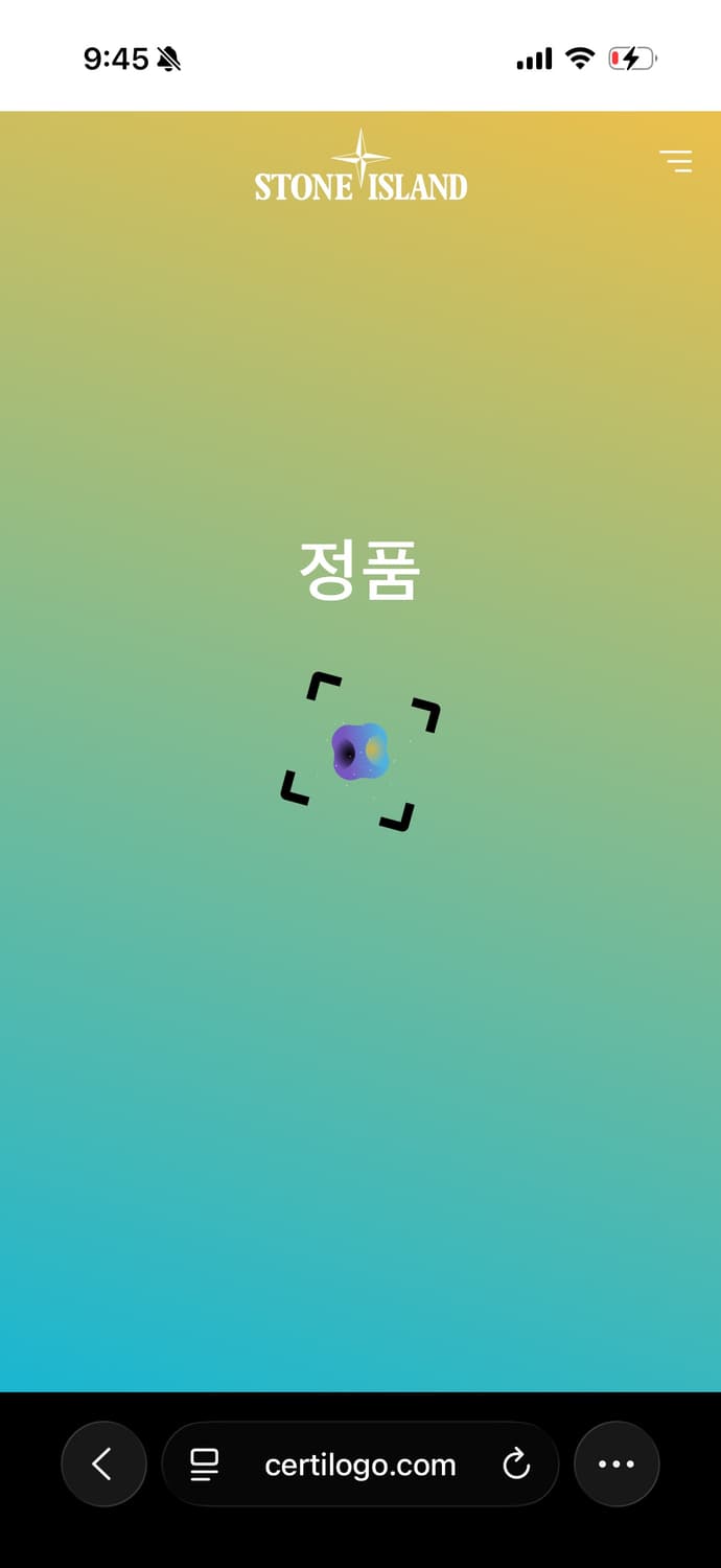 스톤아일랜드 쉐도우프로젝트 블레이저 상품이미지10