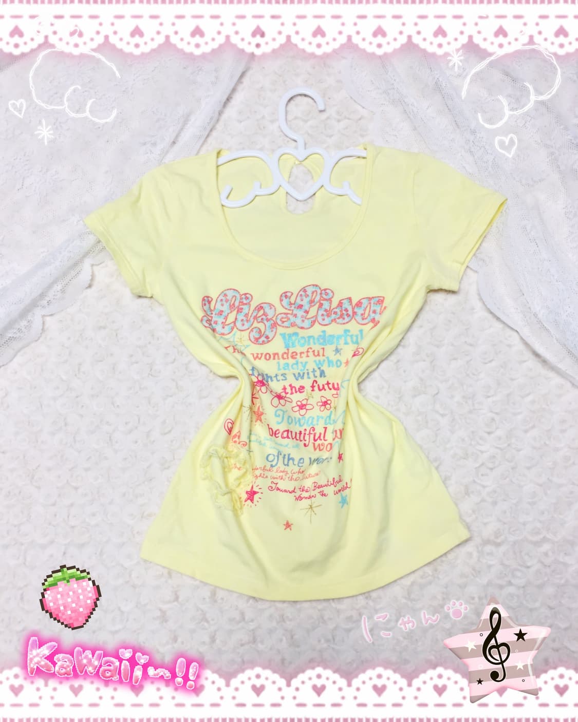 빈티지 리즈리사 히메갸루 반팔티 상품이미지1