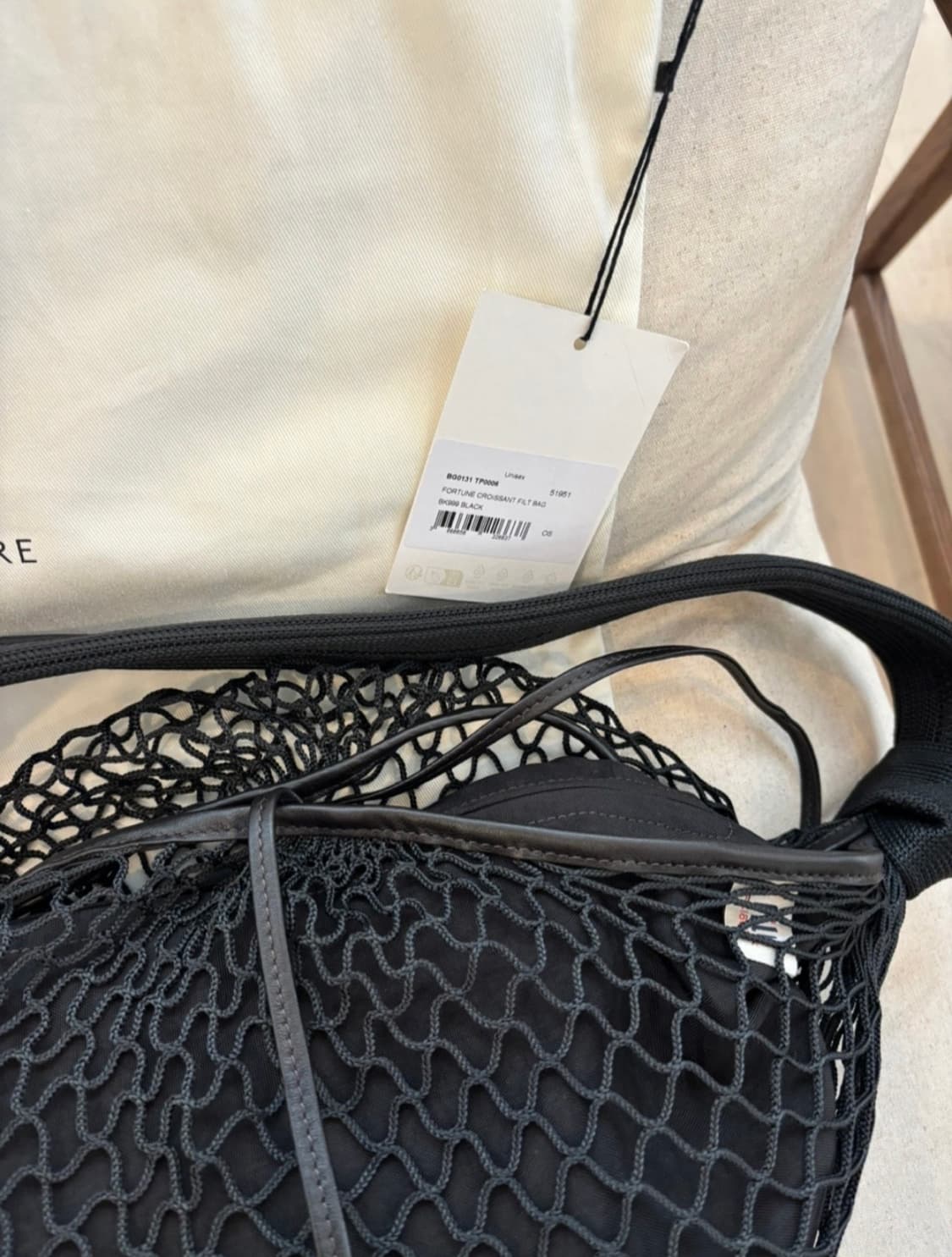 르메르 포춘 크루아상 필트 네트백 상품이미지3