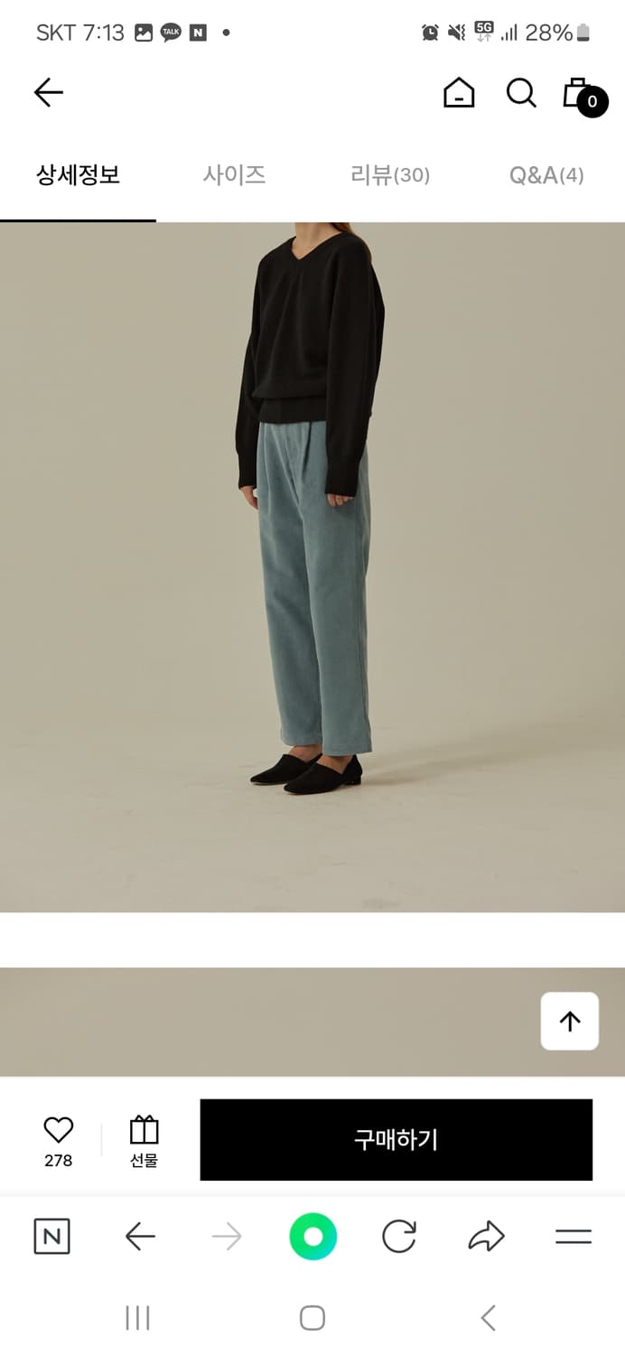 Mango Many Please 코듀로이 상품이미지1