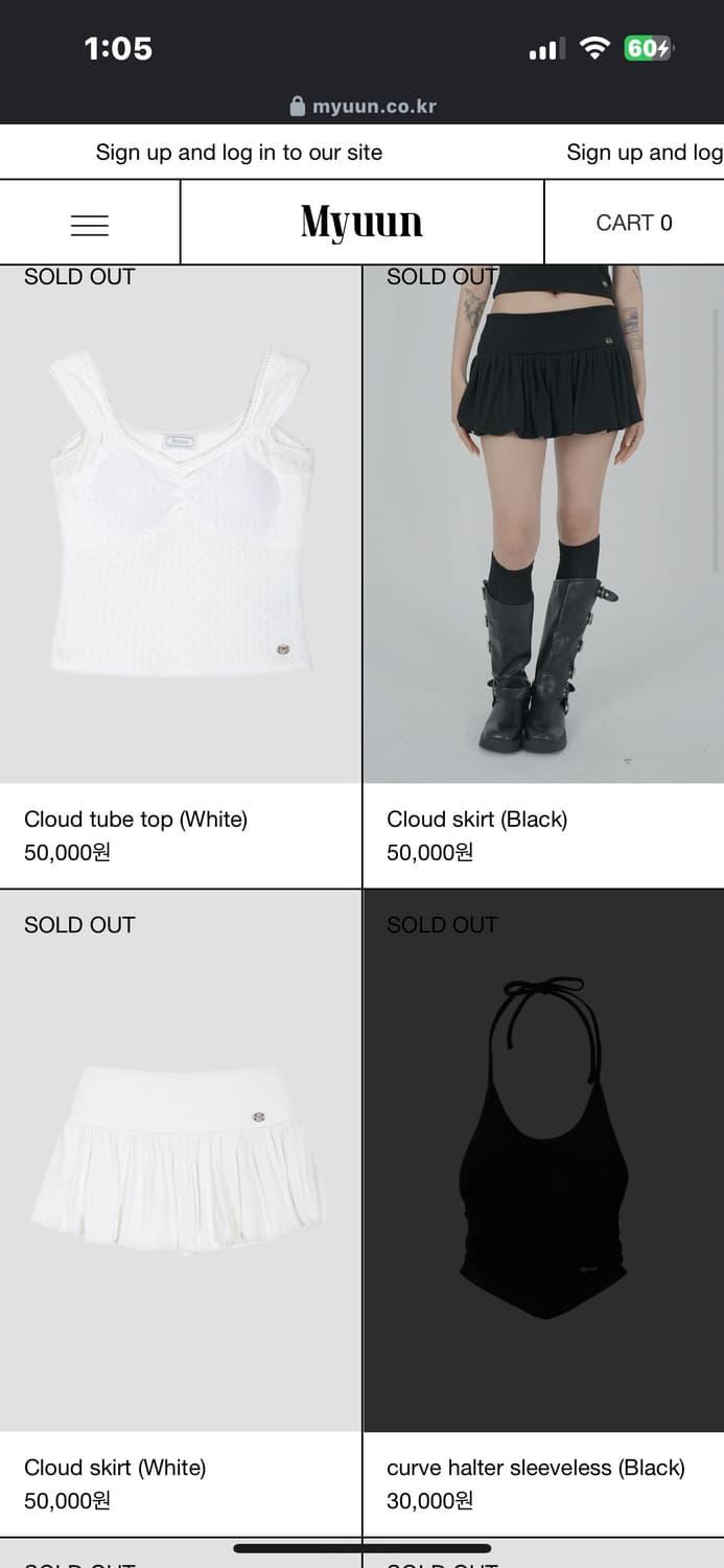 myuun 뮨 클라우드 셋업 화이트 박규언 상품이미지2