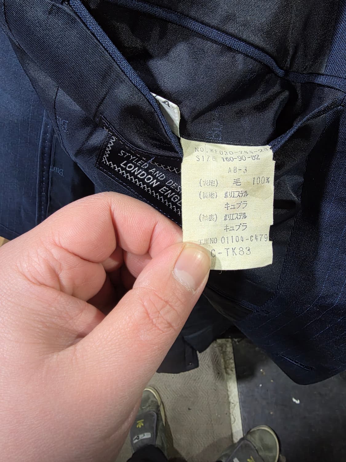 Burberrys’ Vintage Wool Tailored Jacket  상품이미지3