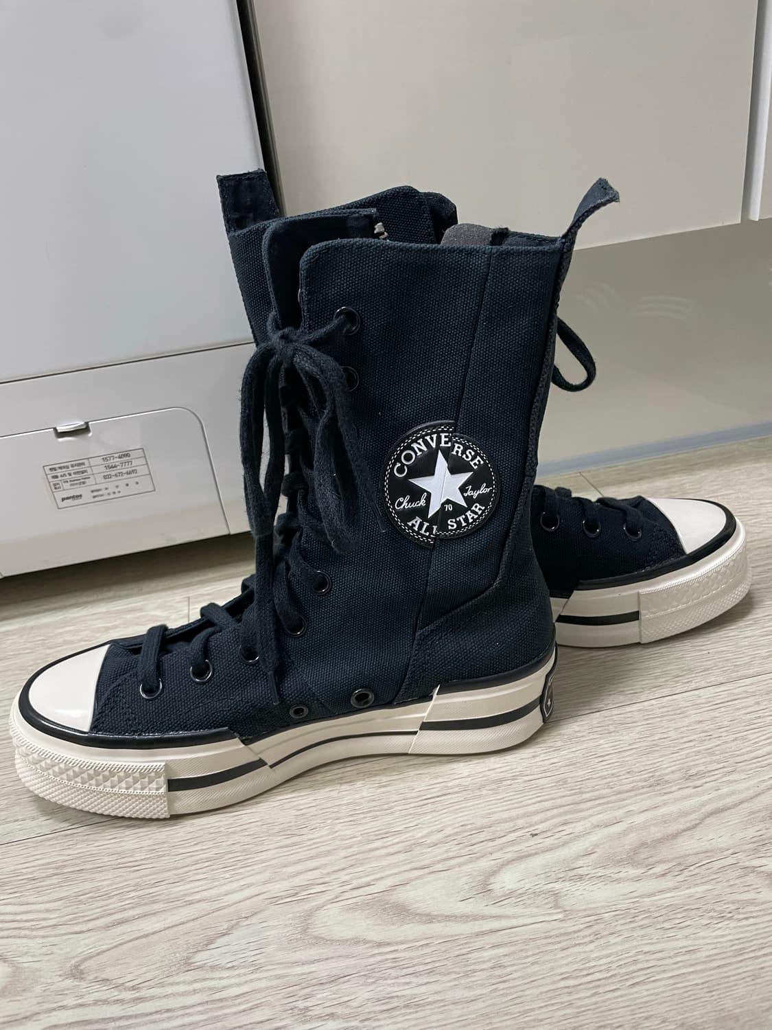 컨버스 하이 240 상품이미지1