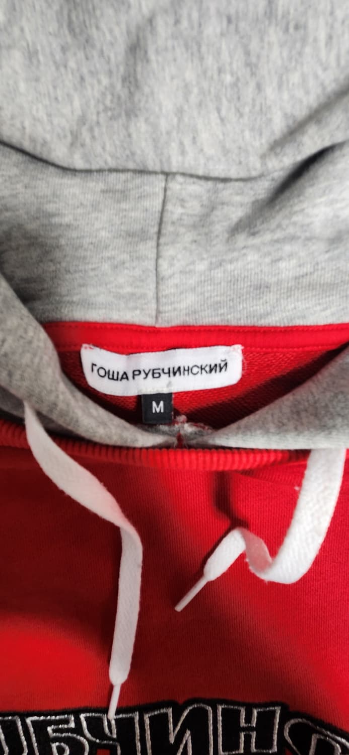 고샤로브친스키 콤보 후드티 상품이미지4