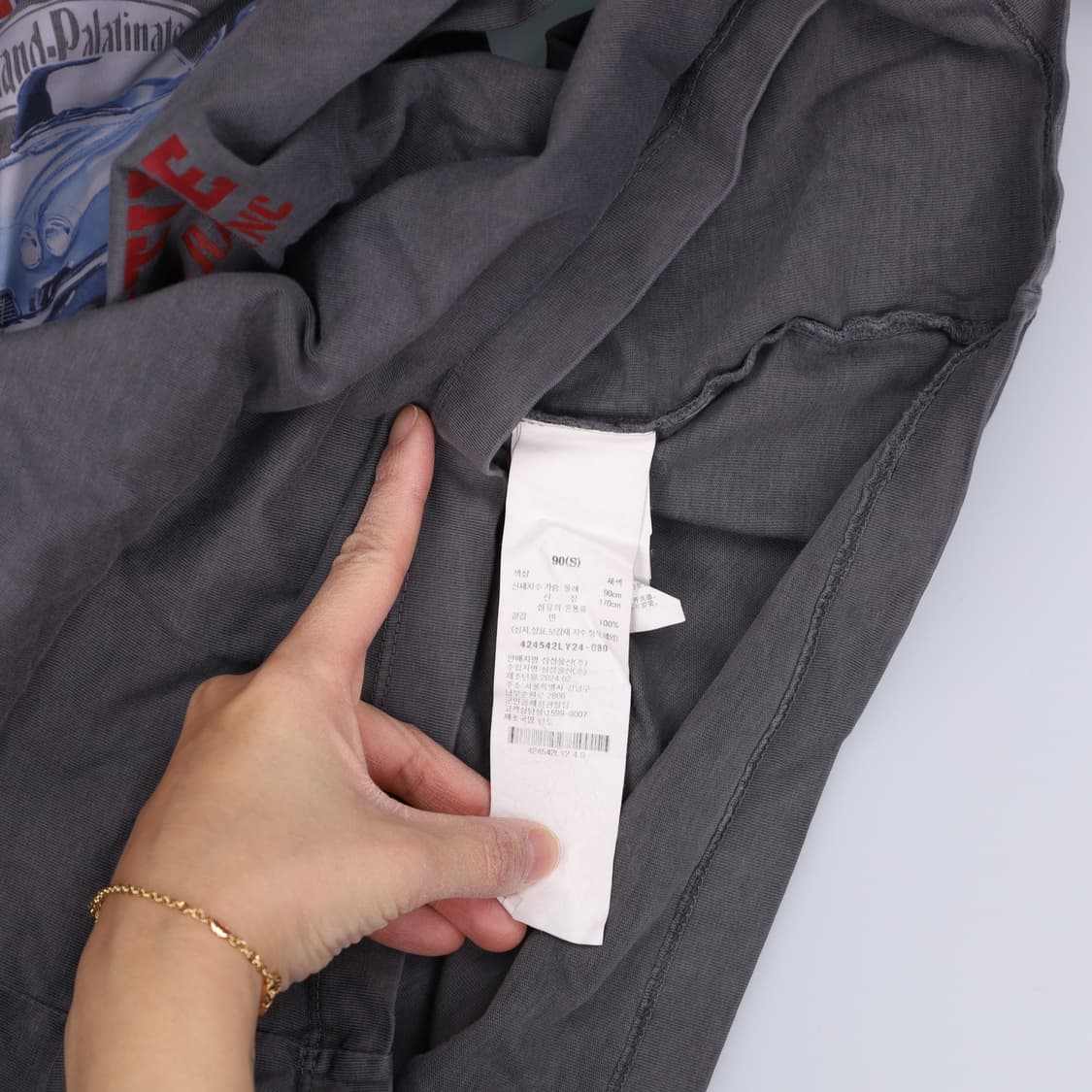 S 에잇세컨즈 여성 피그먼트반팔 0310H1 상품이미지4