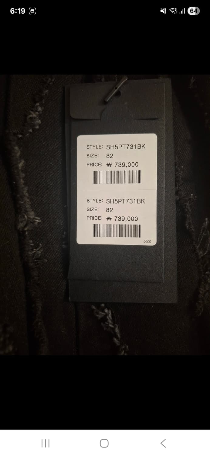 (82) 송지오 어시메트릭 플리츠 데님 블랙 SH5PT731BK 상품이미지1