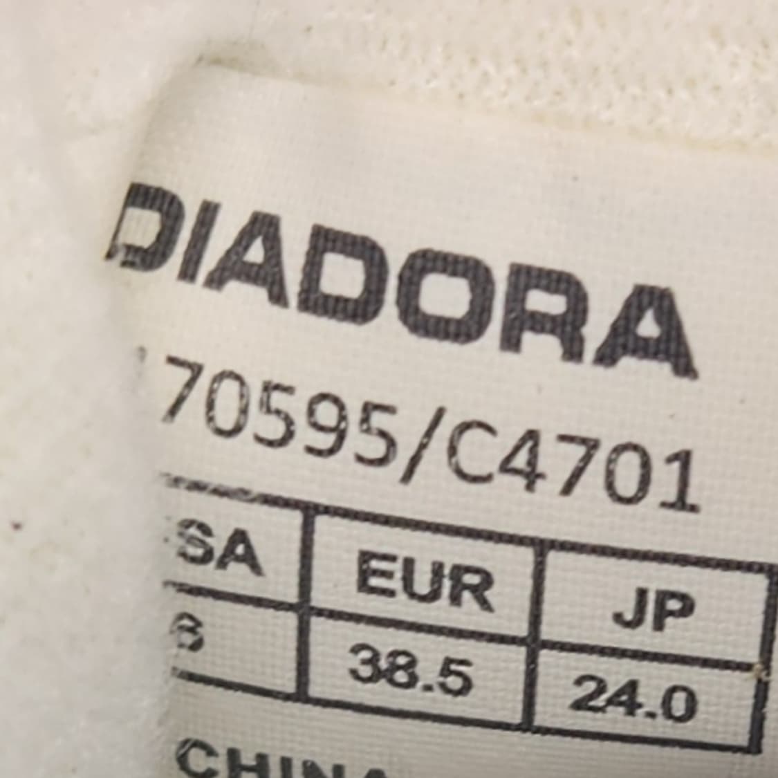 h 디아도라 비엘리트 여성운동화240  상품이미지6