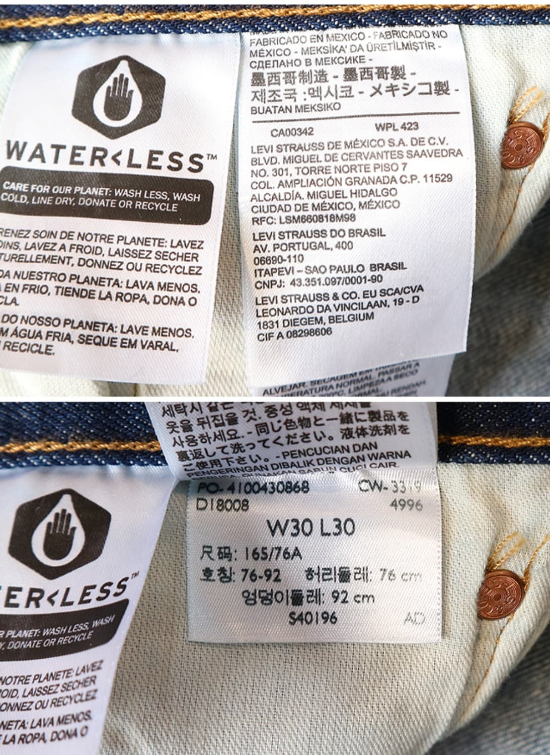 
LEVIS 리바이스 501 진청 데님 30사이즈  상품이미지8