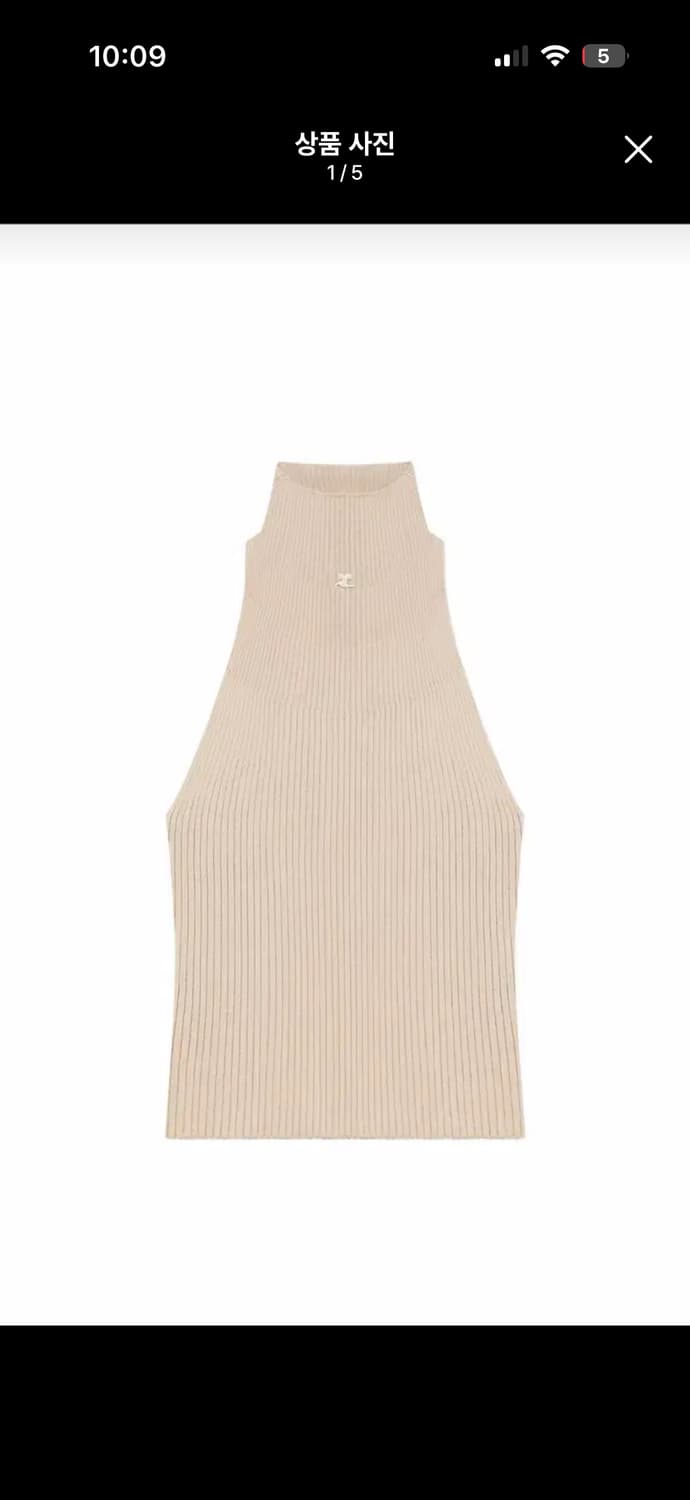 꾸레주 골지 니트 탱크탑 상품이미지1