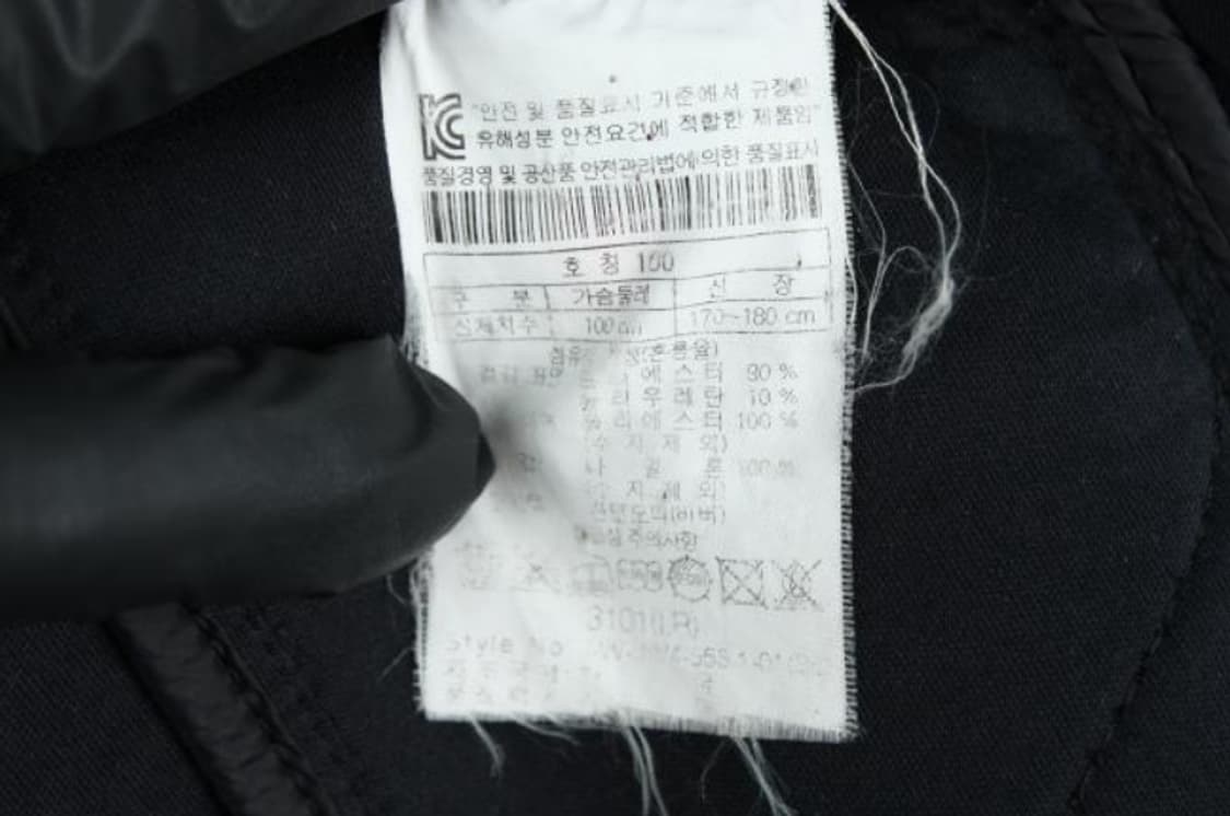 코오롱스포츠 점퍼 상품이미지6